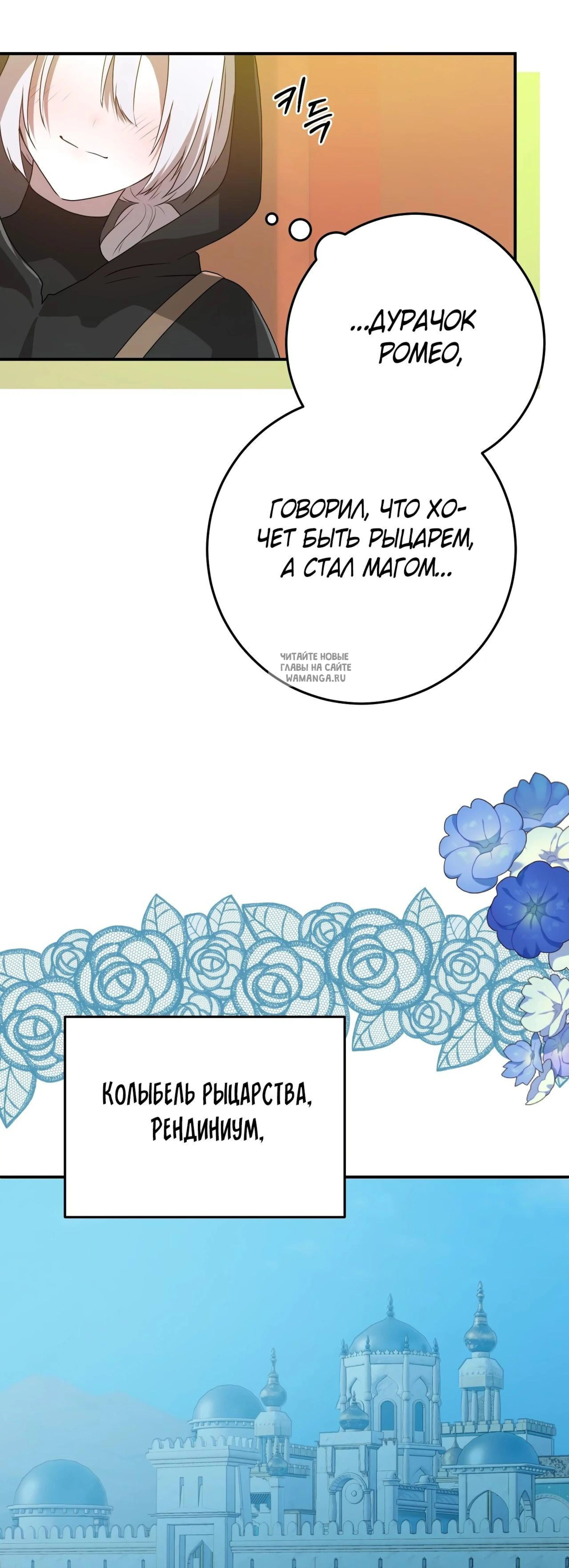 Page 14.001