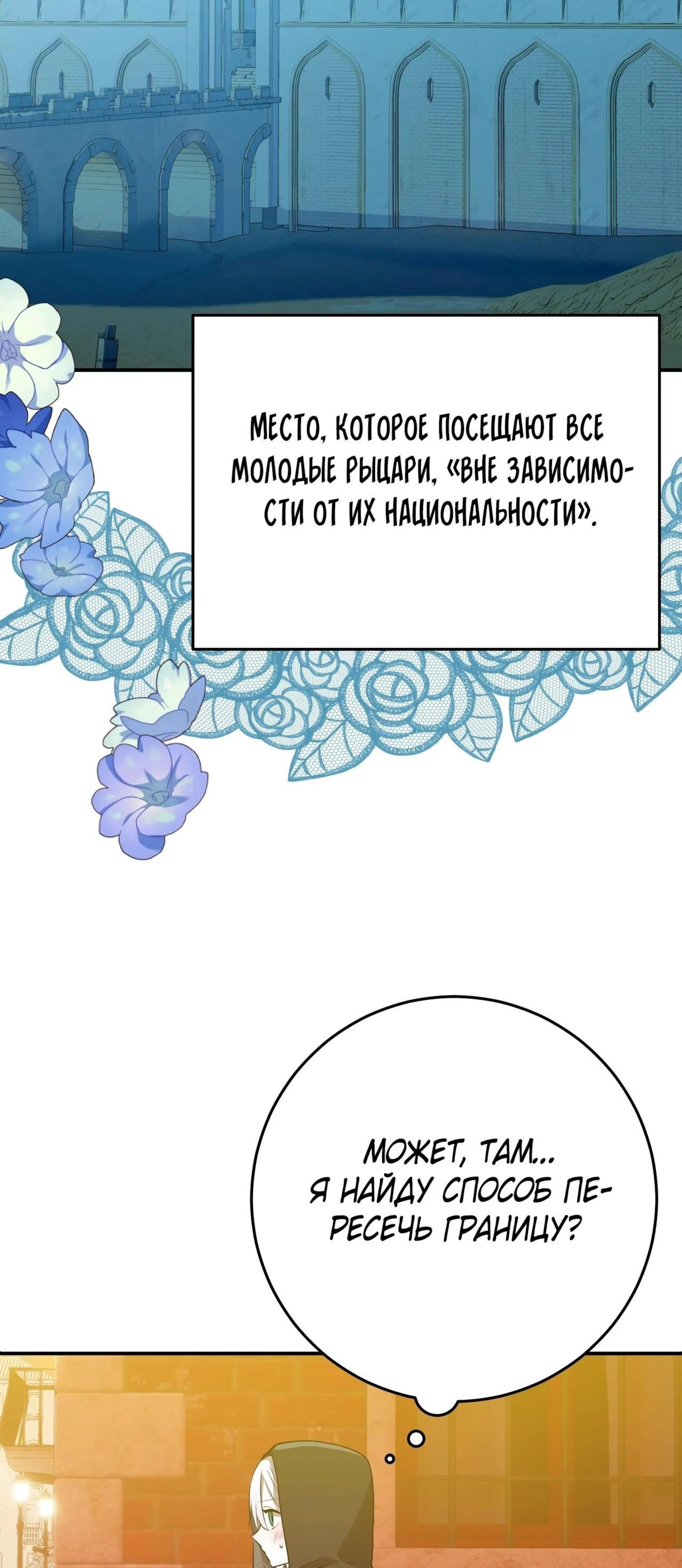 Page 14.002