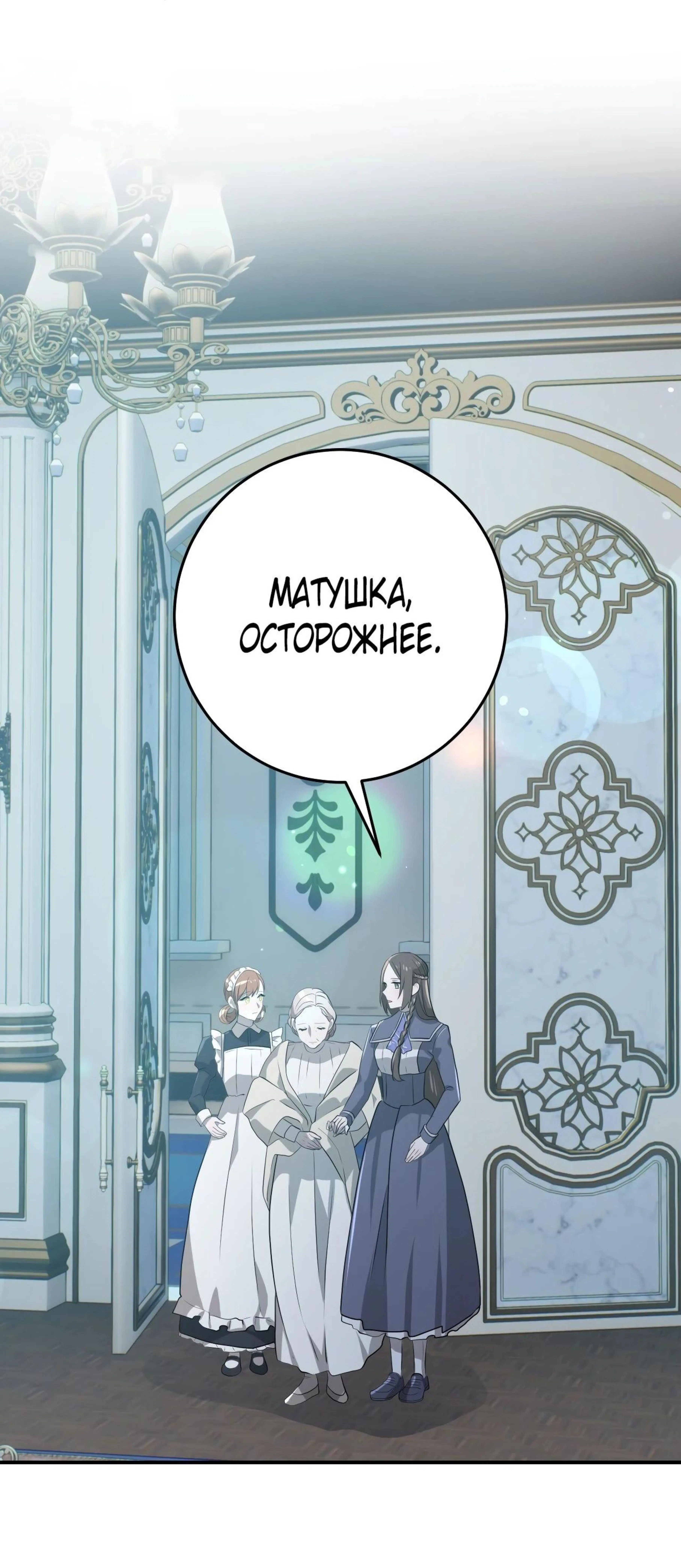Page 14.002