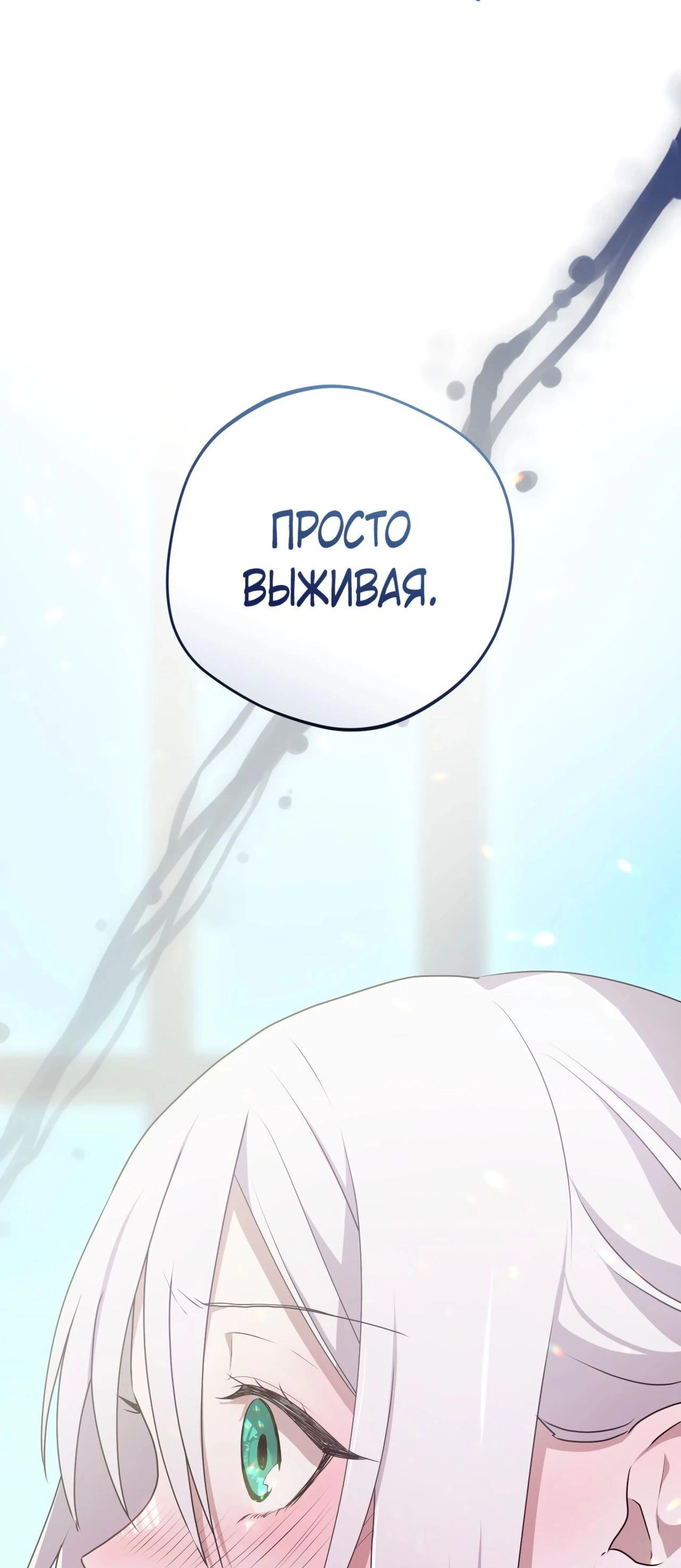 Page 14.002