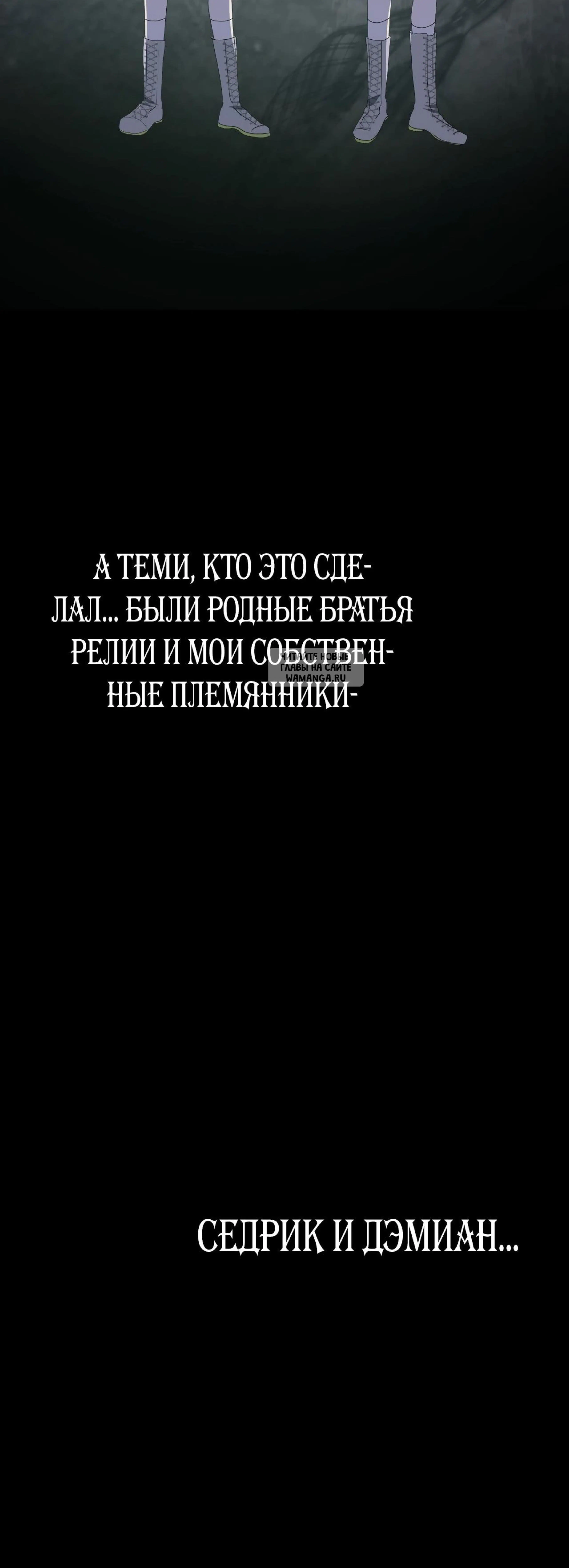 Page 14.001