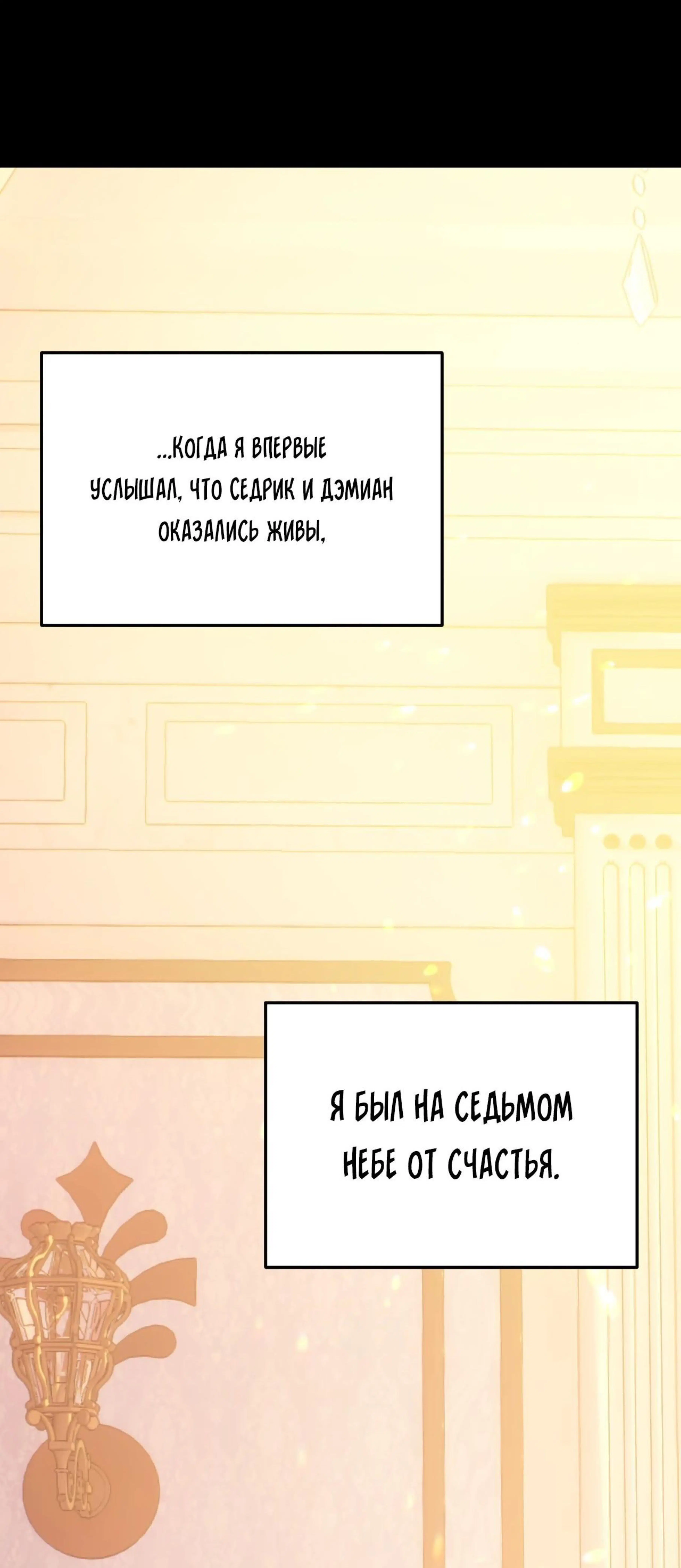 Page 14.002