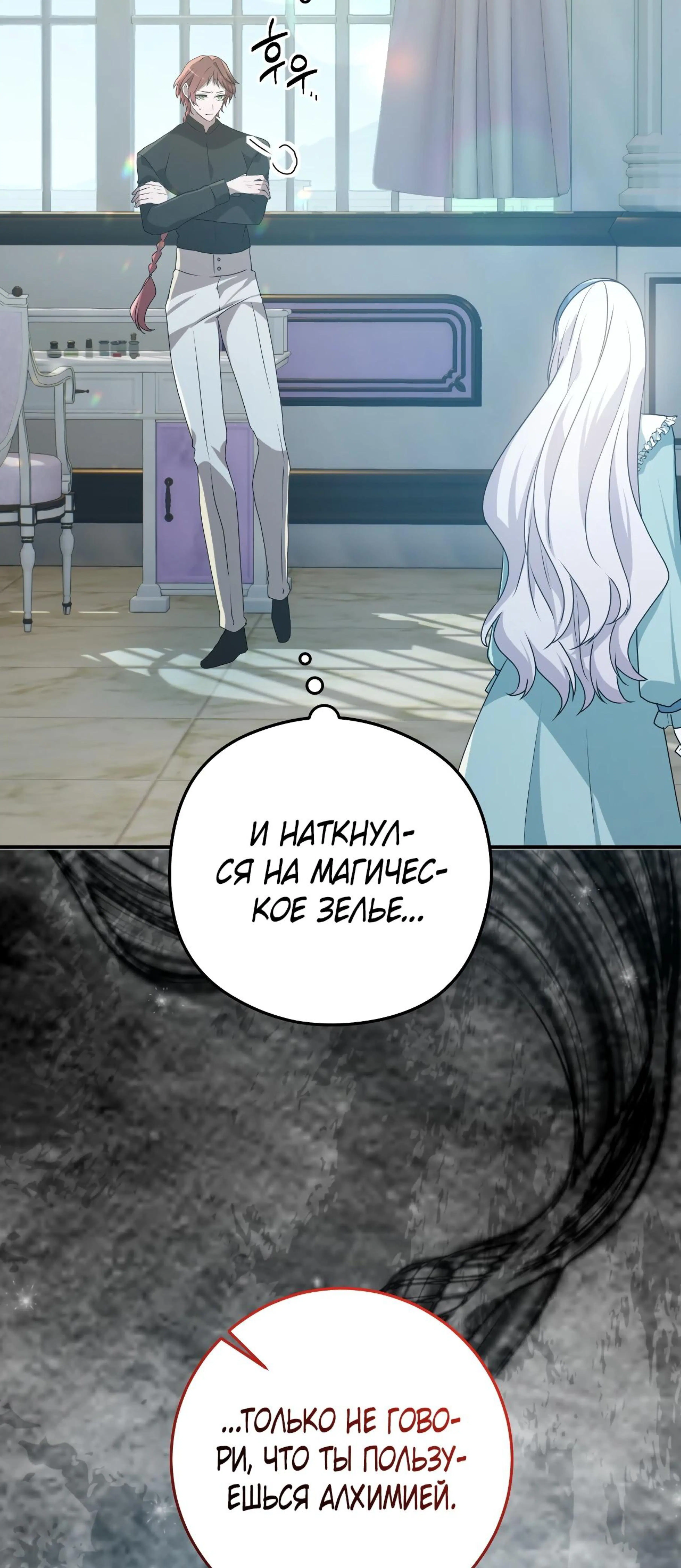 Page 14.002