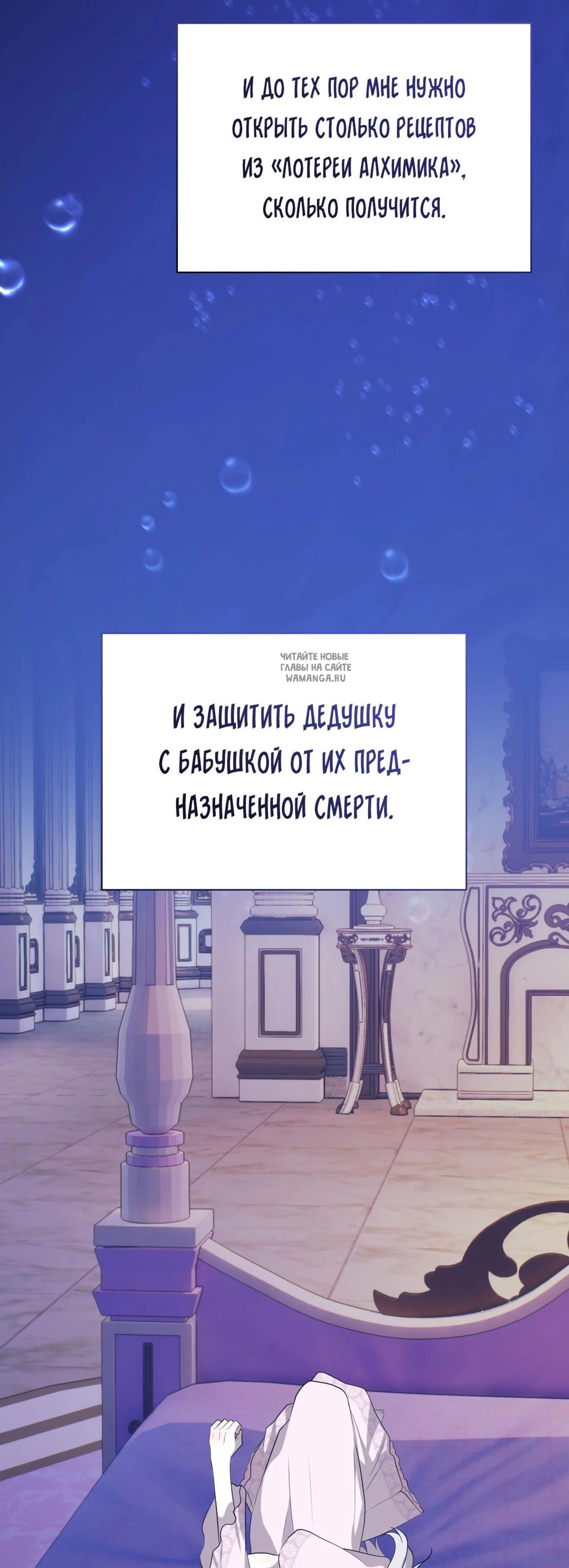 Page 14.001