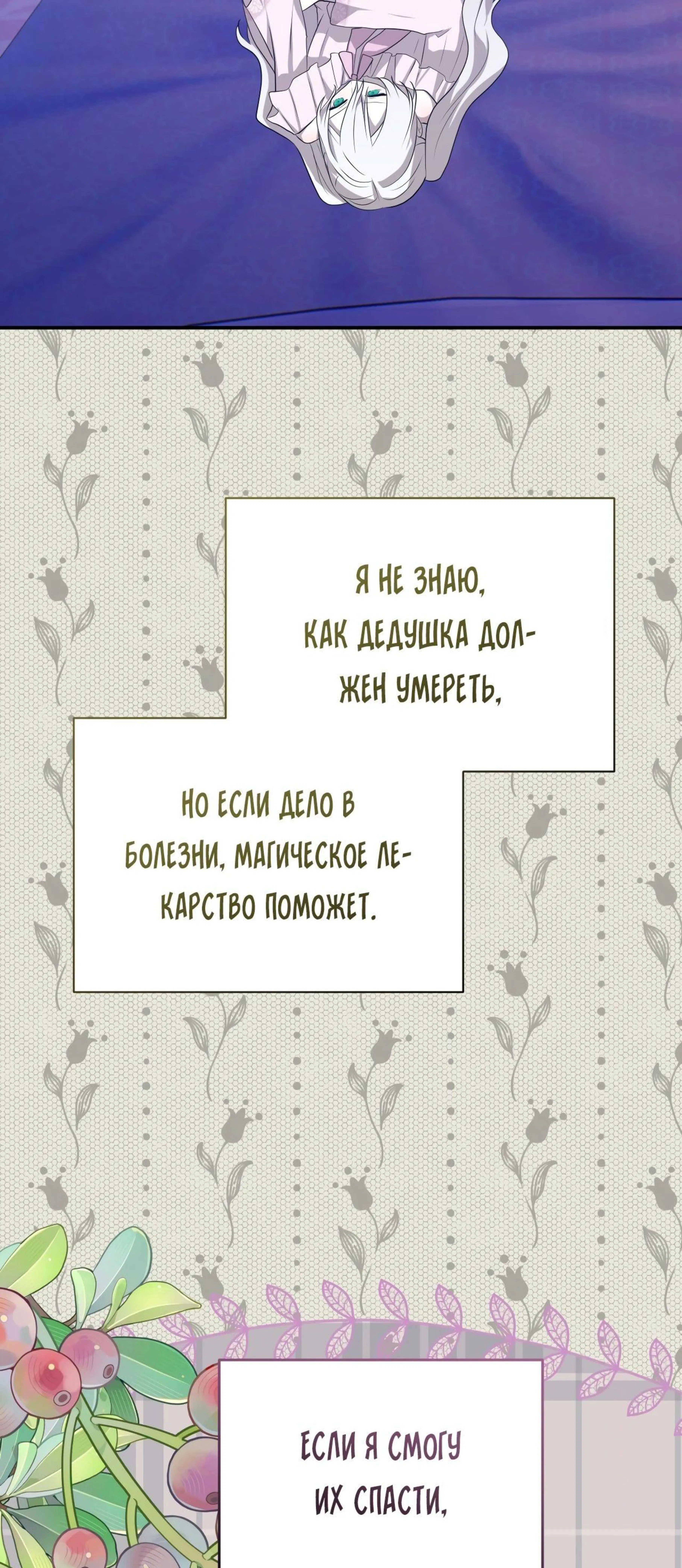 Page 14.002