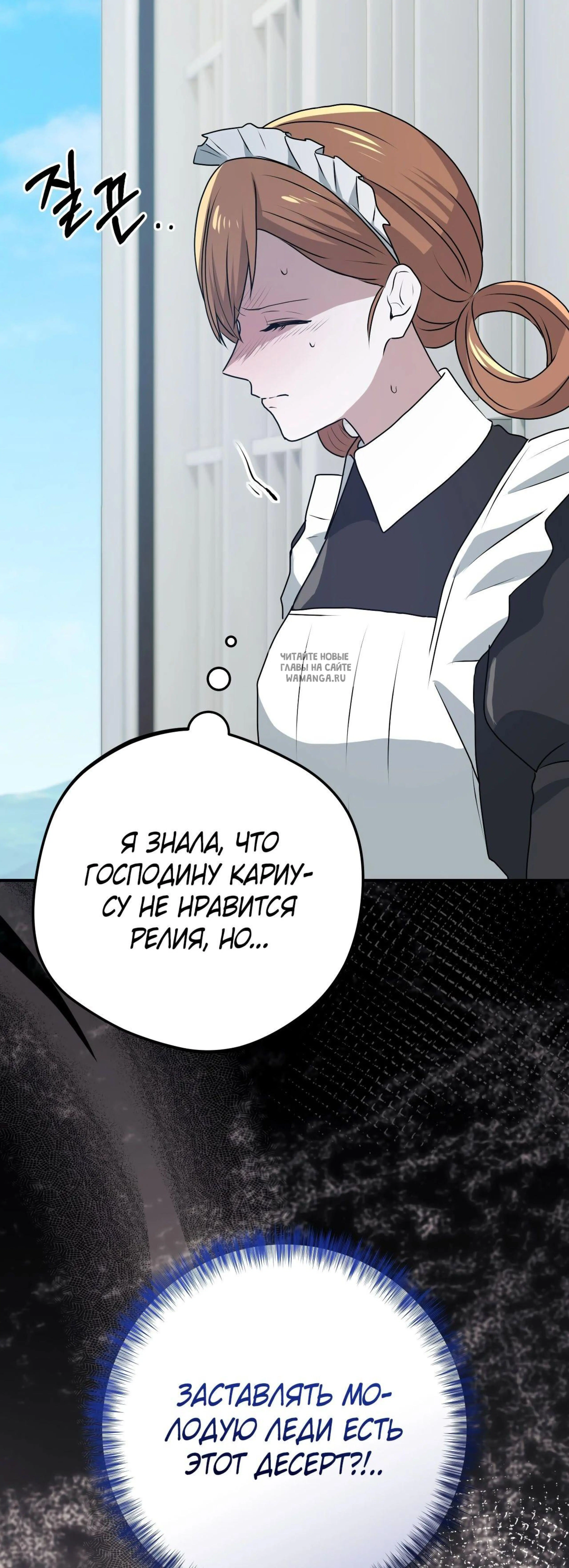 Page 14.001