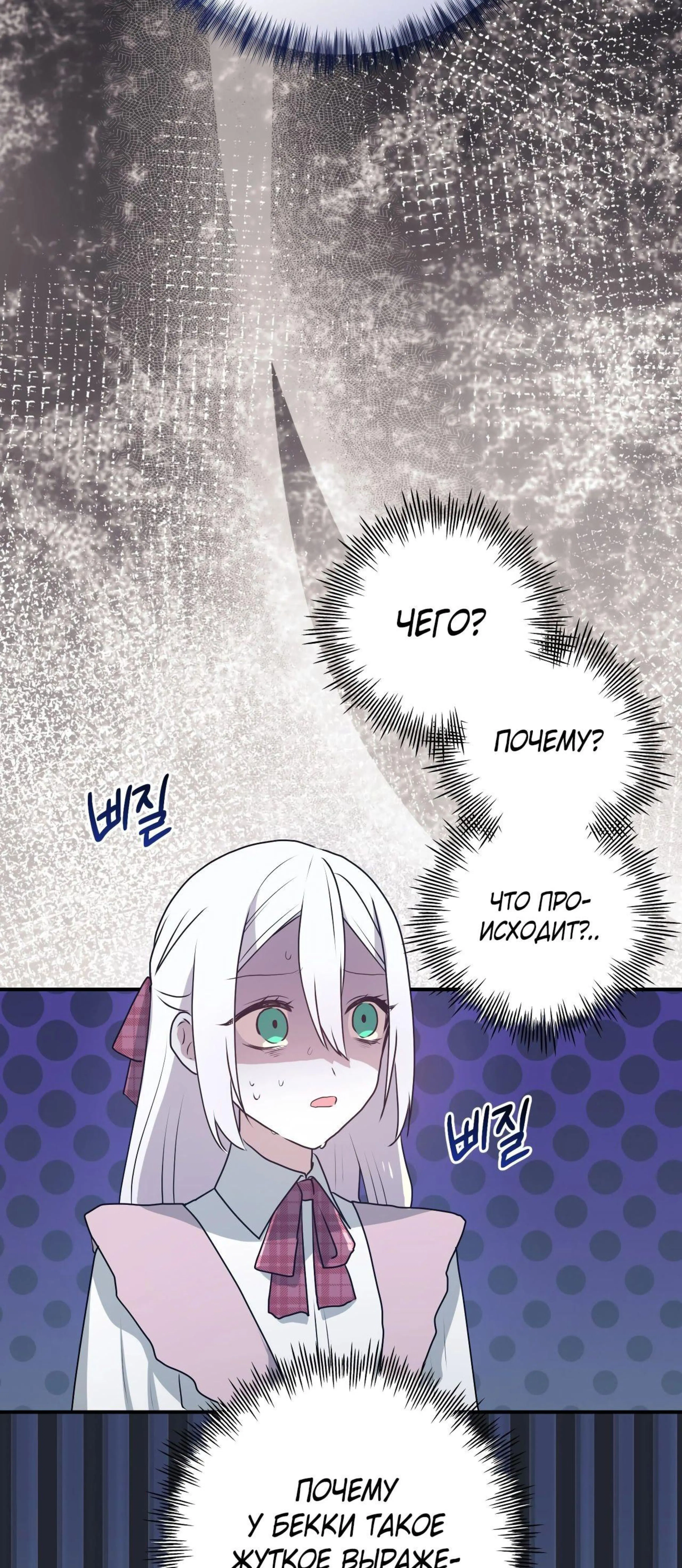 Page 14.002