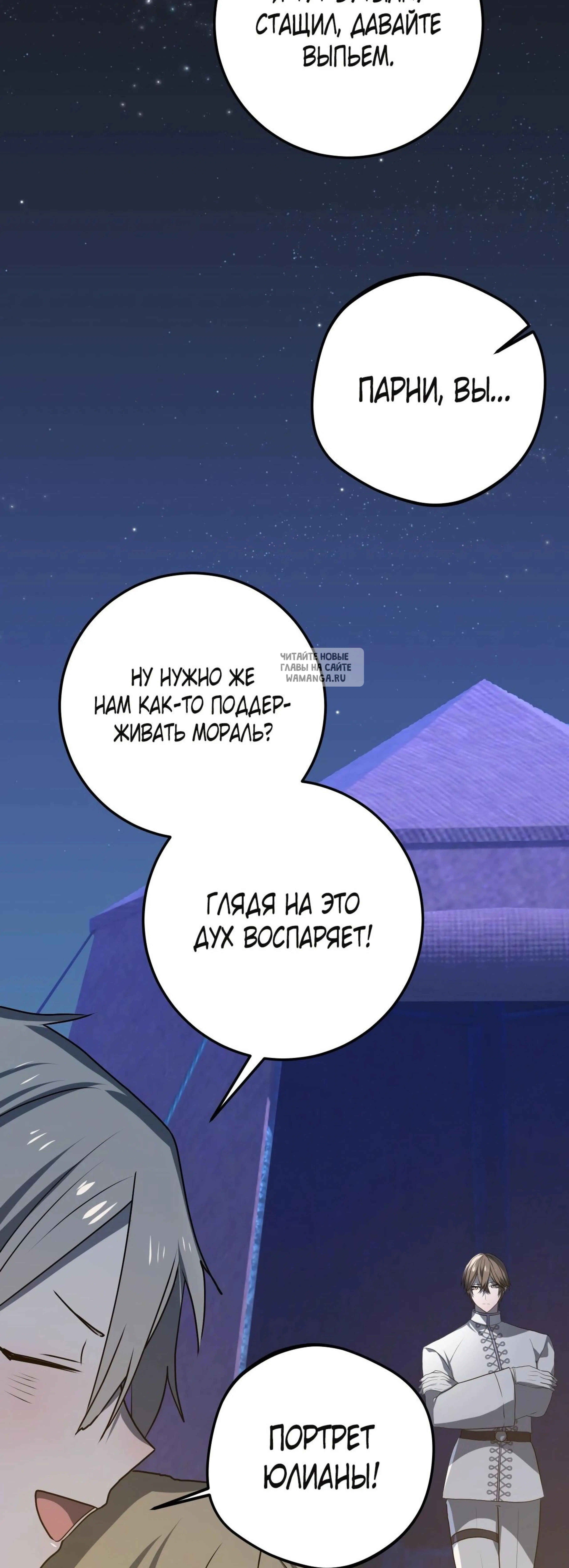 Page 14.001