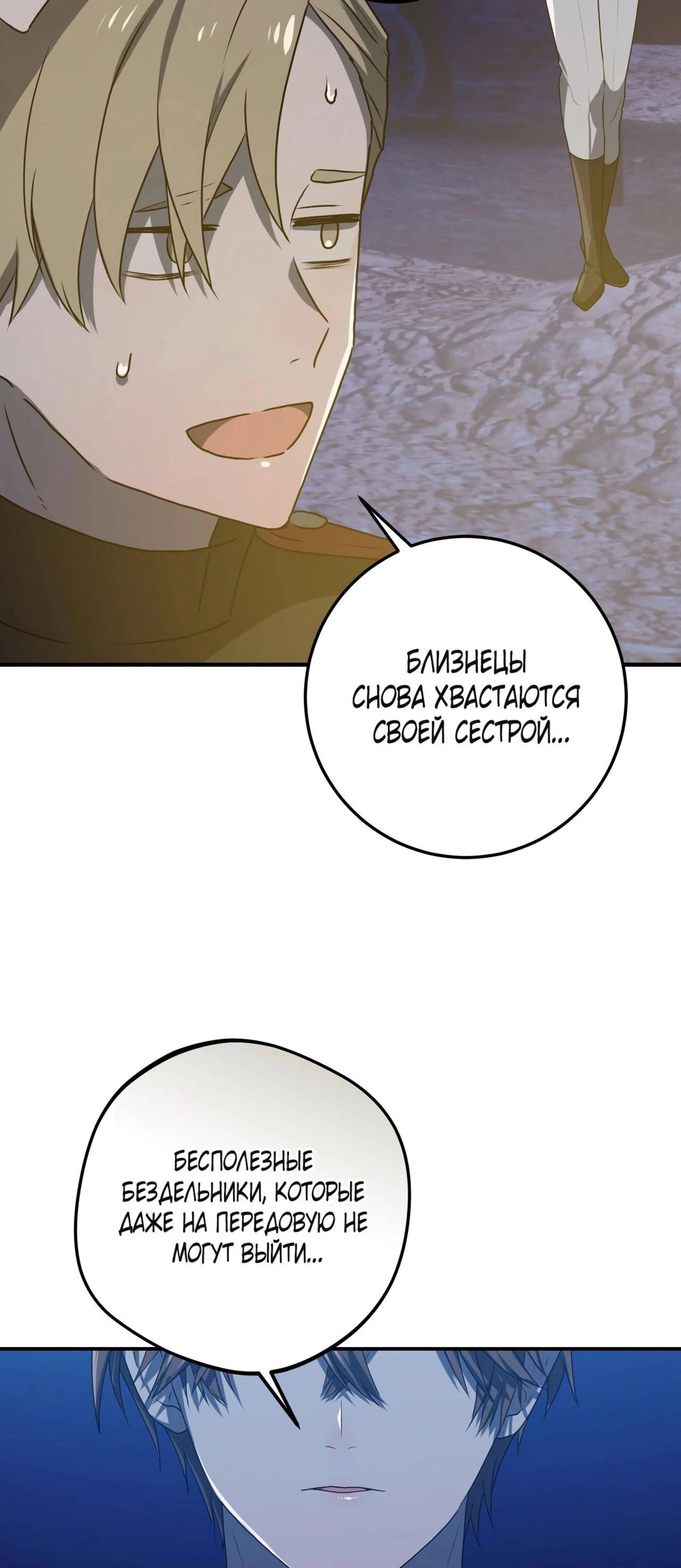Page 14.002