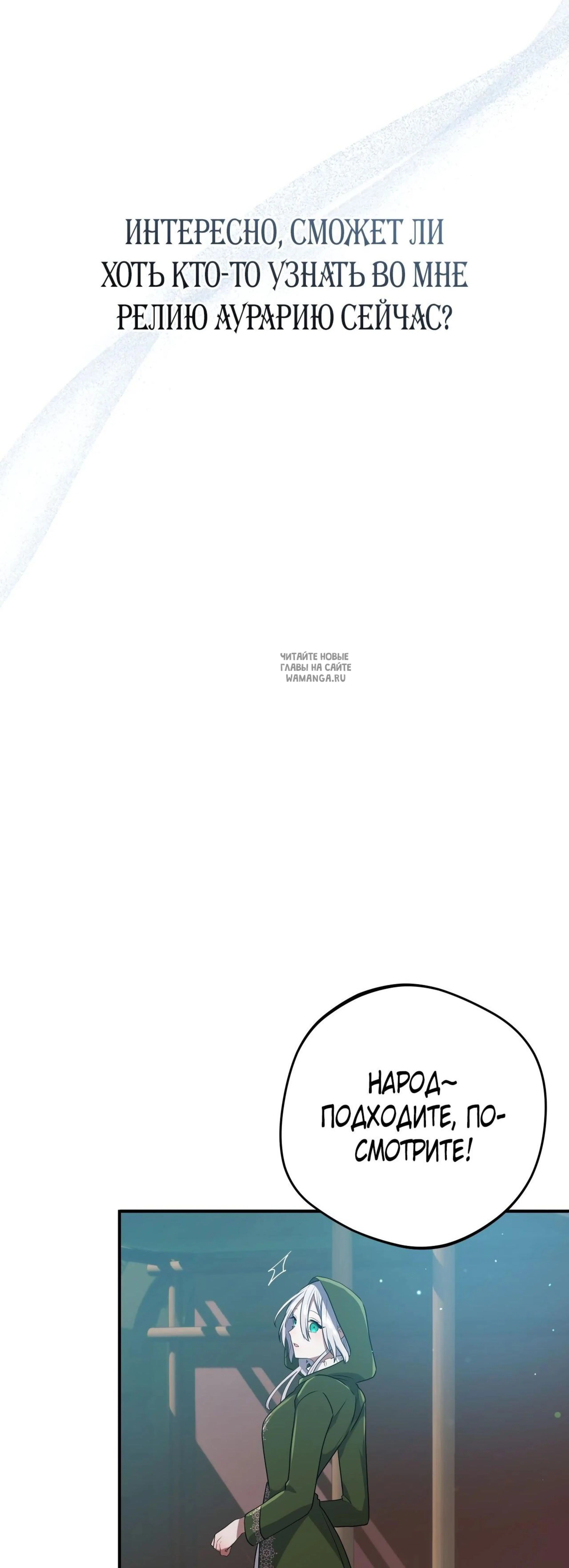 Page 14.001