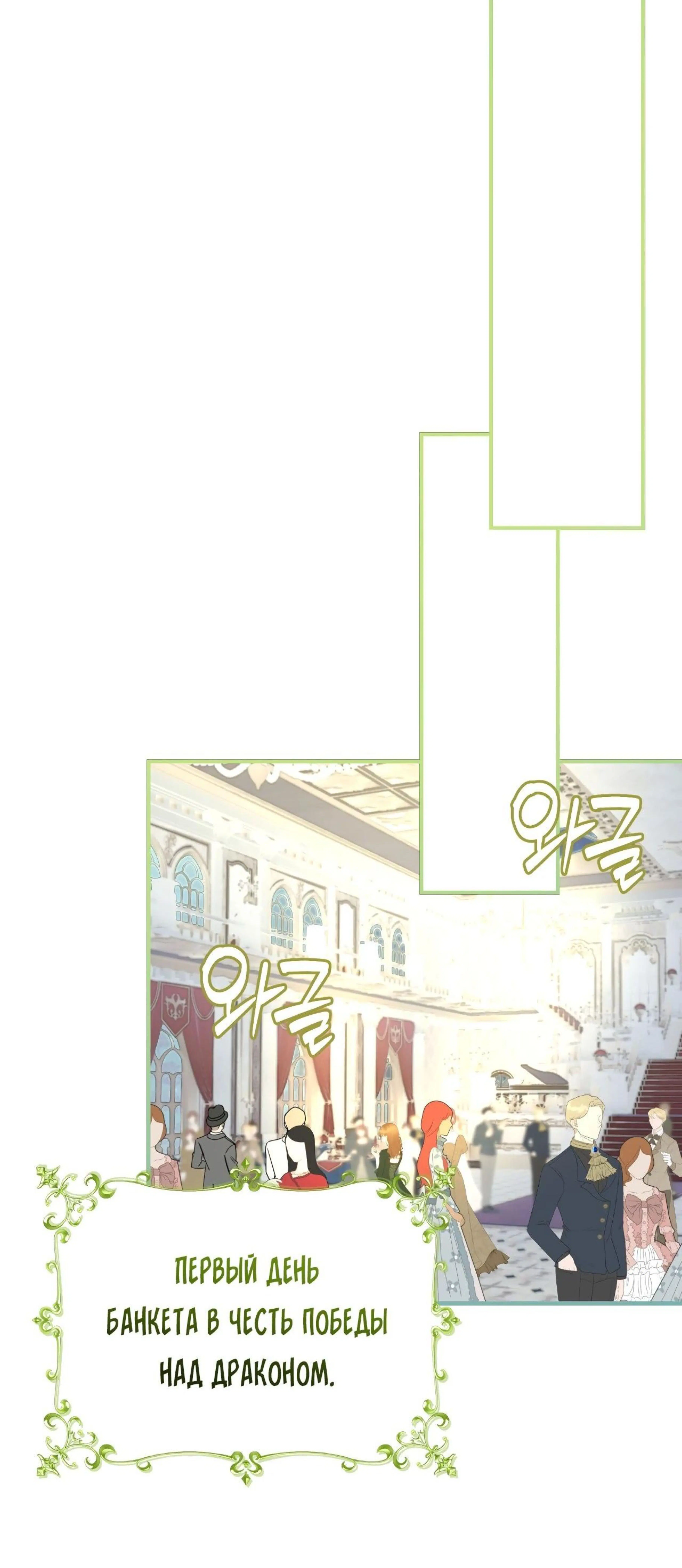 Page 14.002