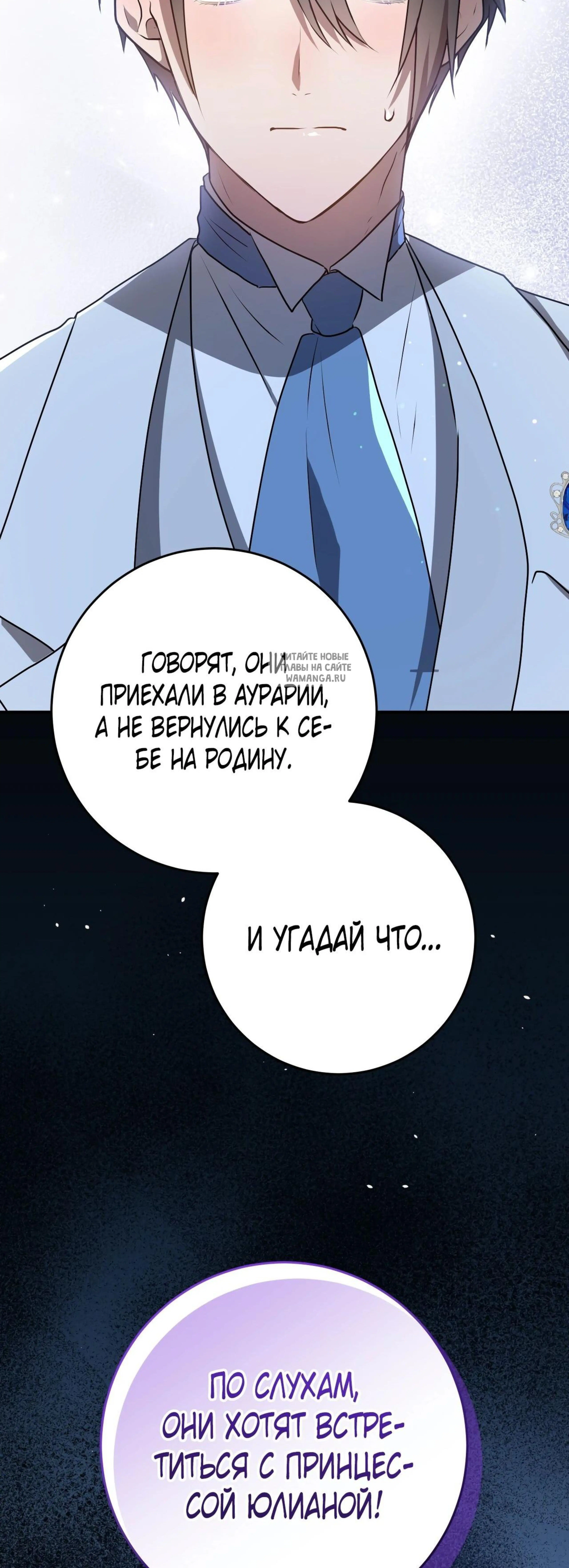 Page 14.001