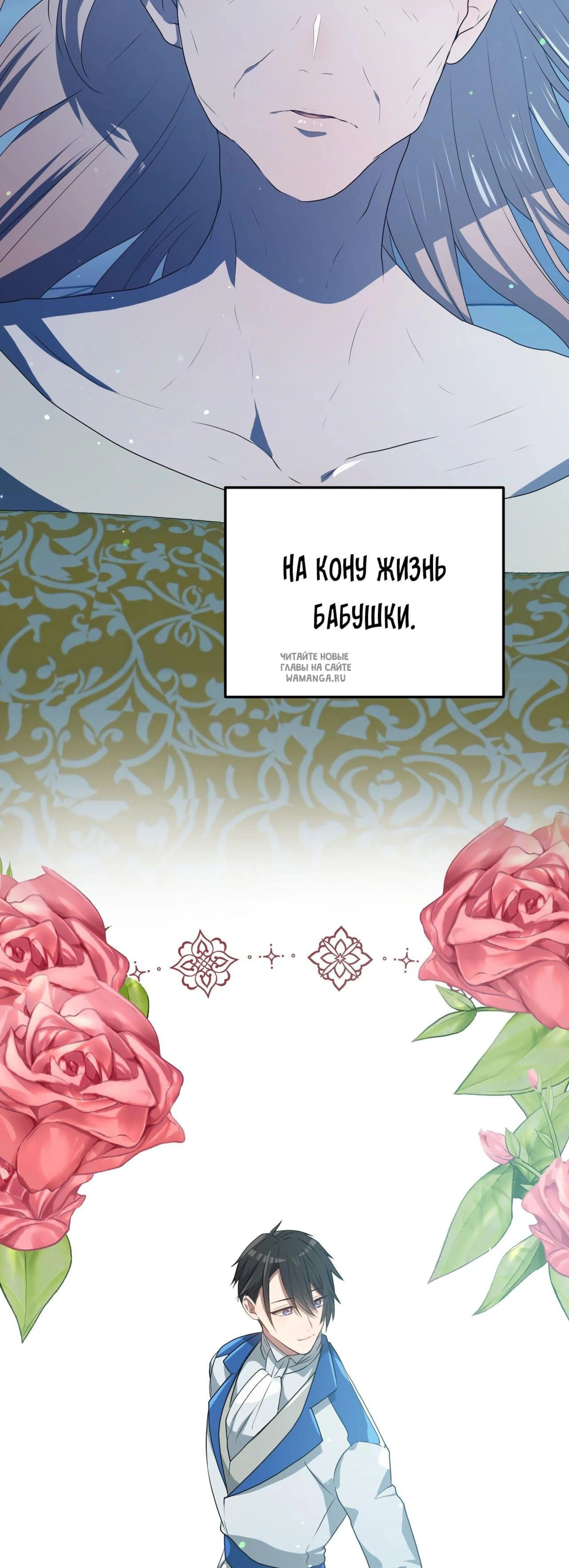 Page 14.001