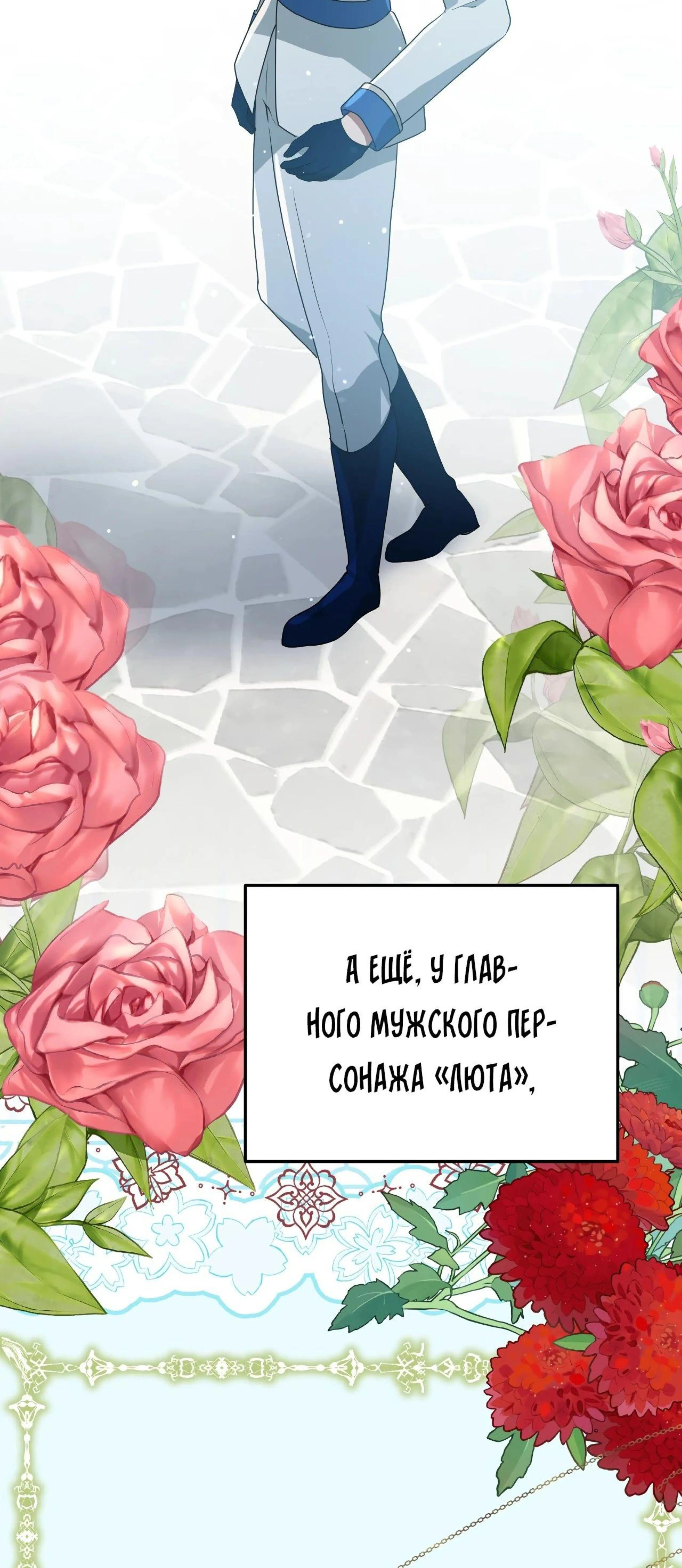 Page 14.002