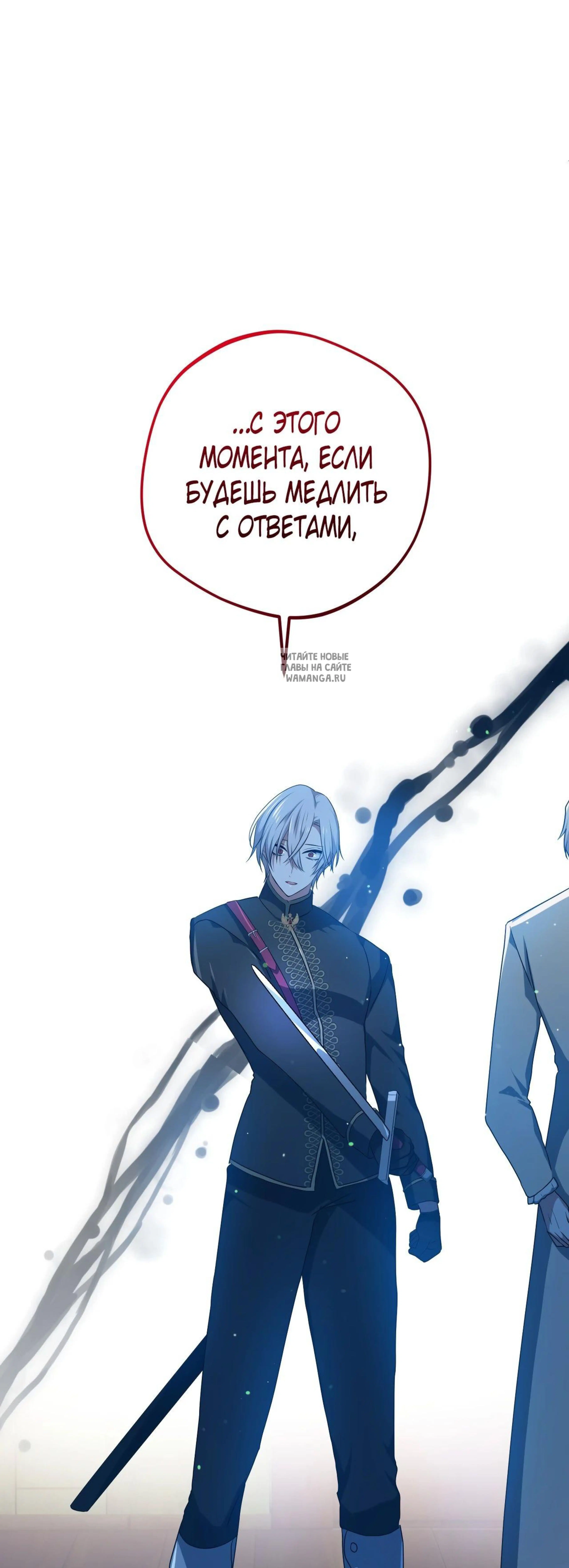 Page 14.001