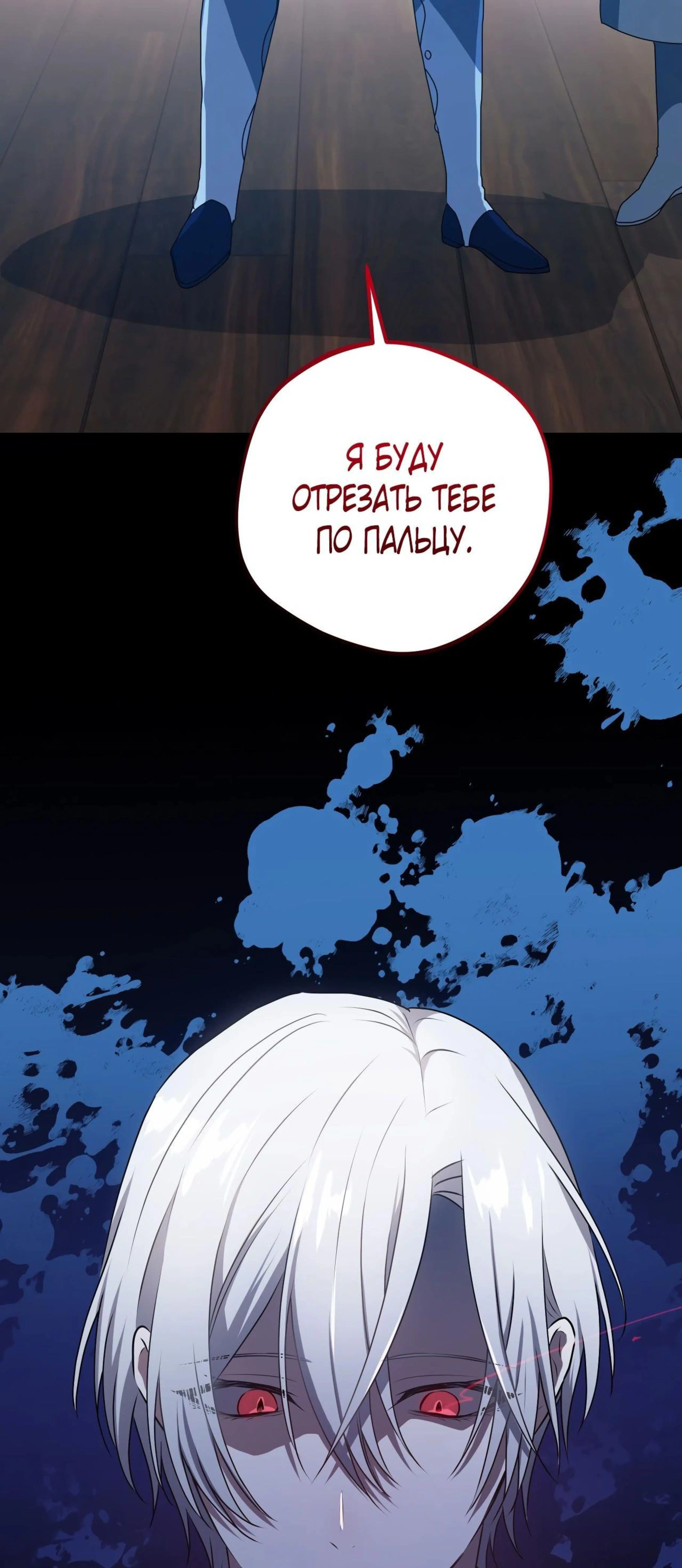 Page 14.002