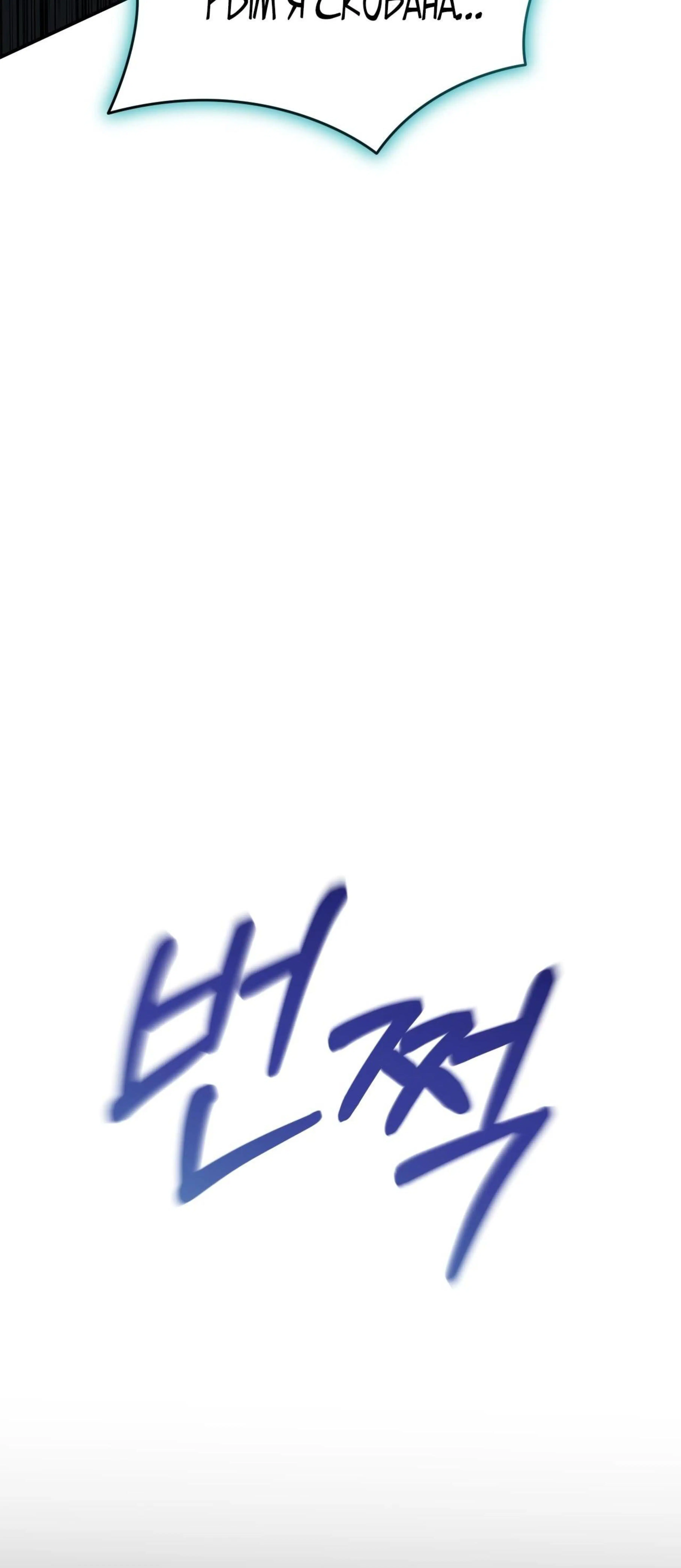 Page 15.002