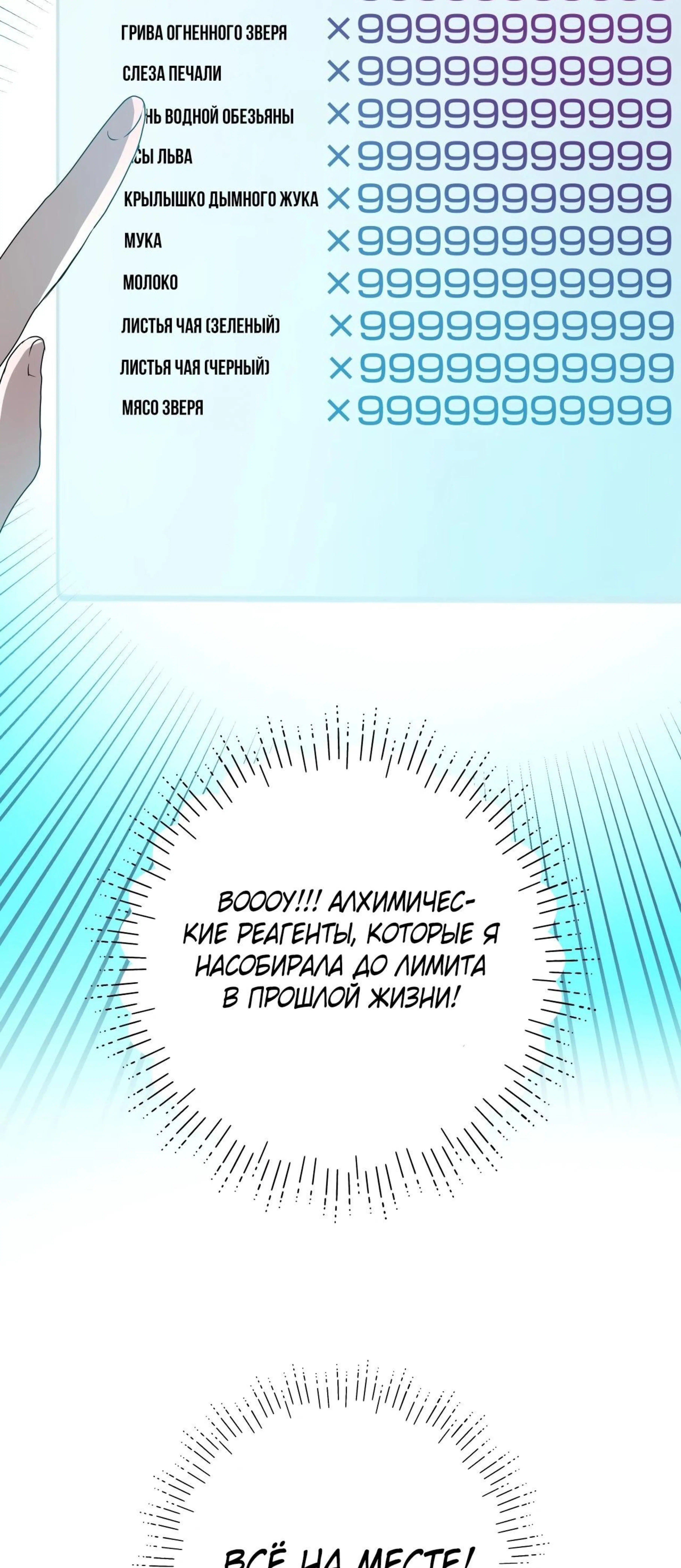 Page 15.002