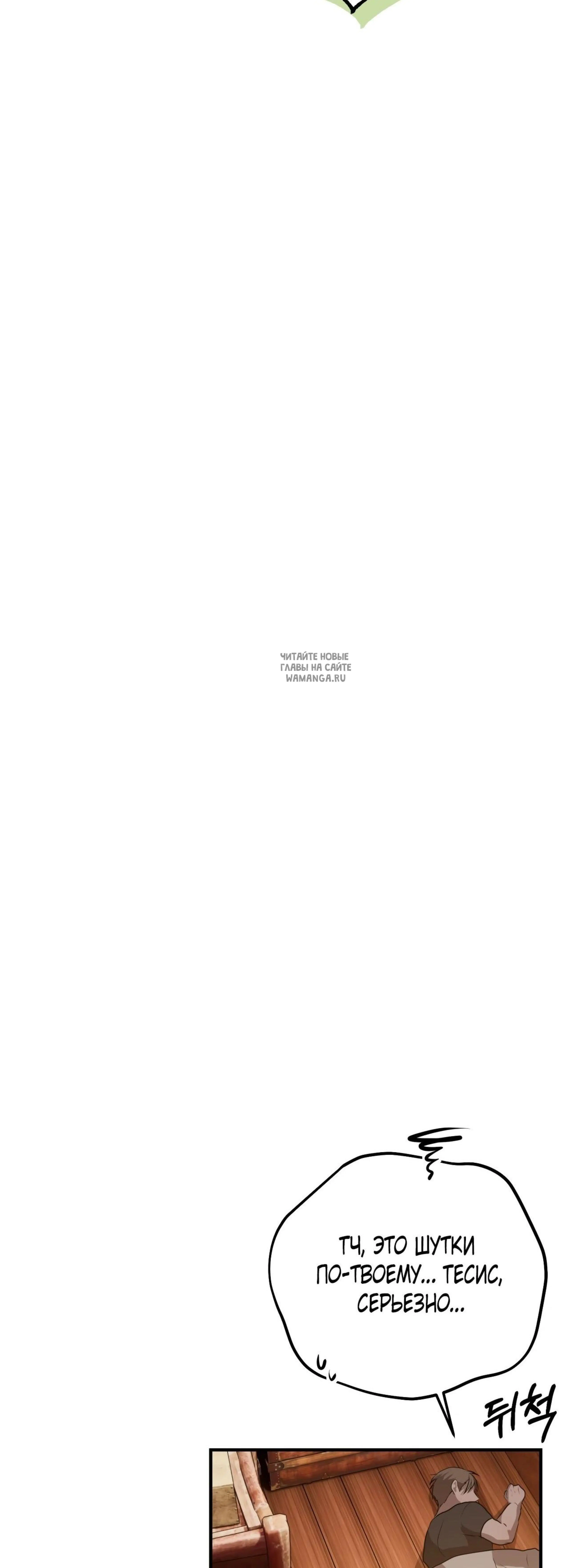 Page 15.001