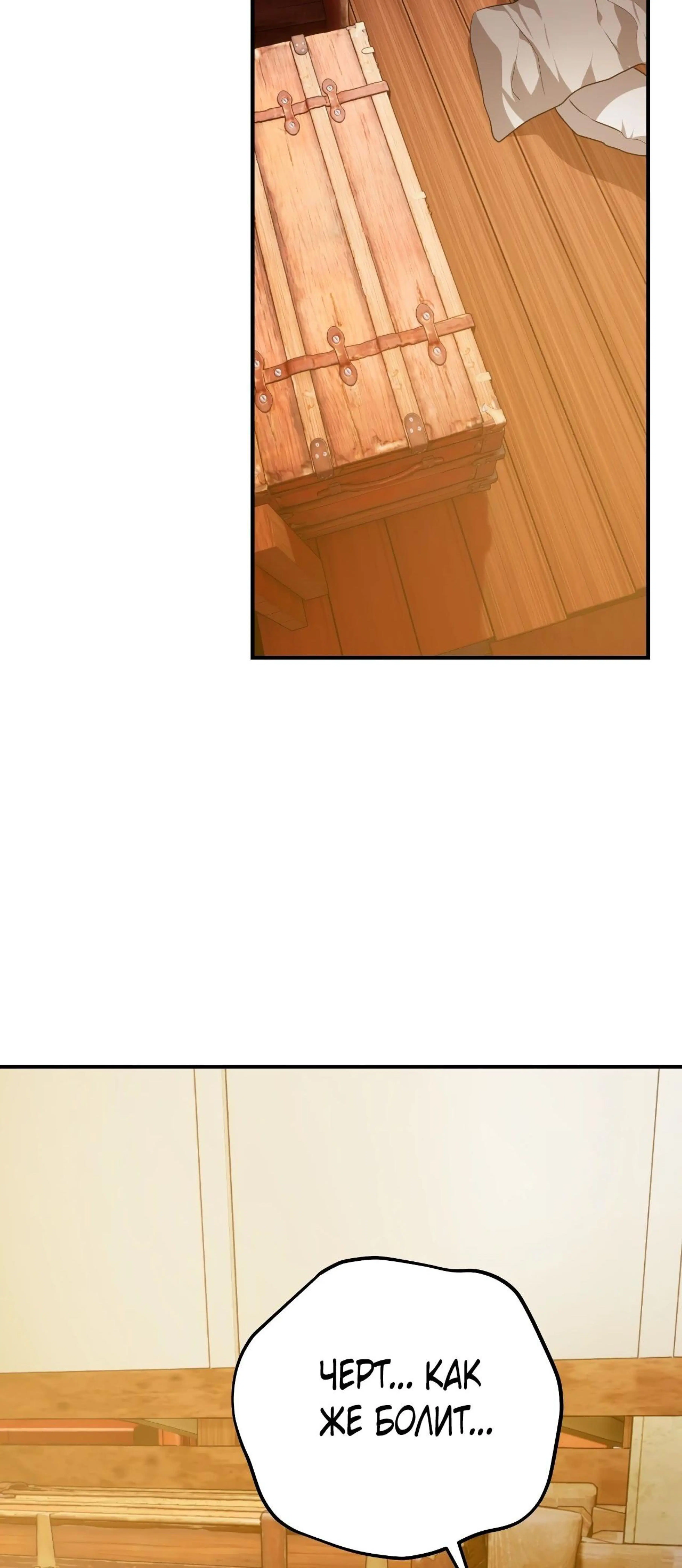 Page 15.002