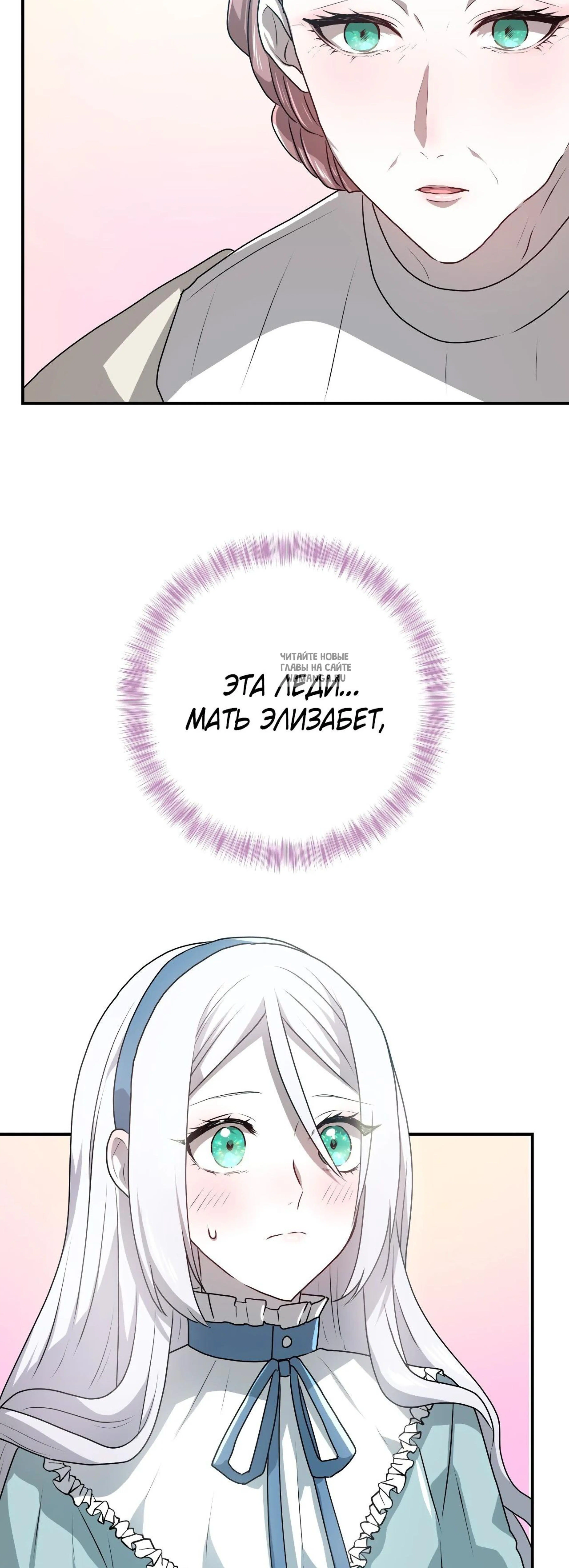 Page 15.001