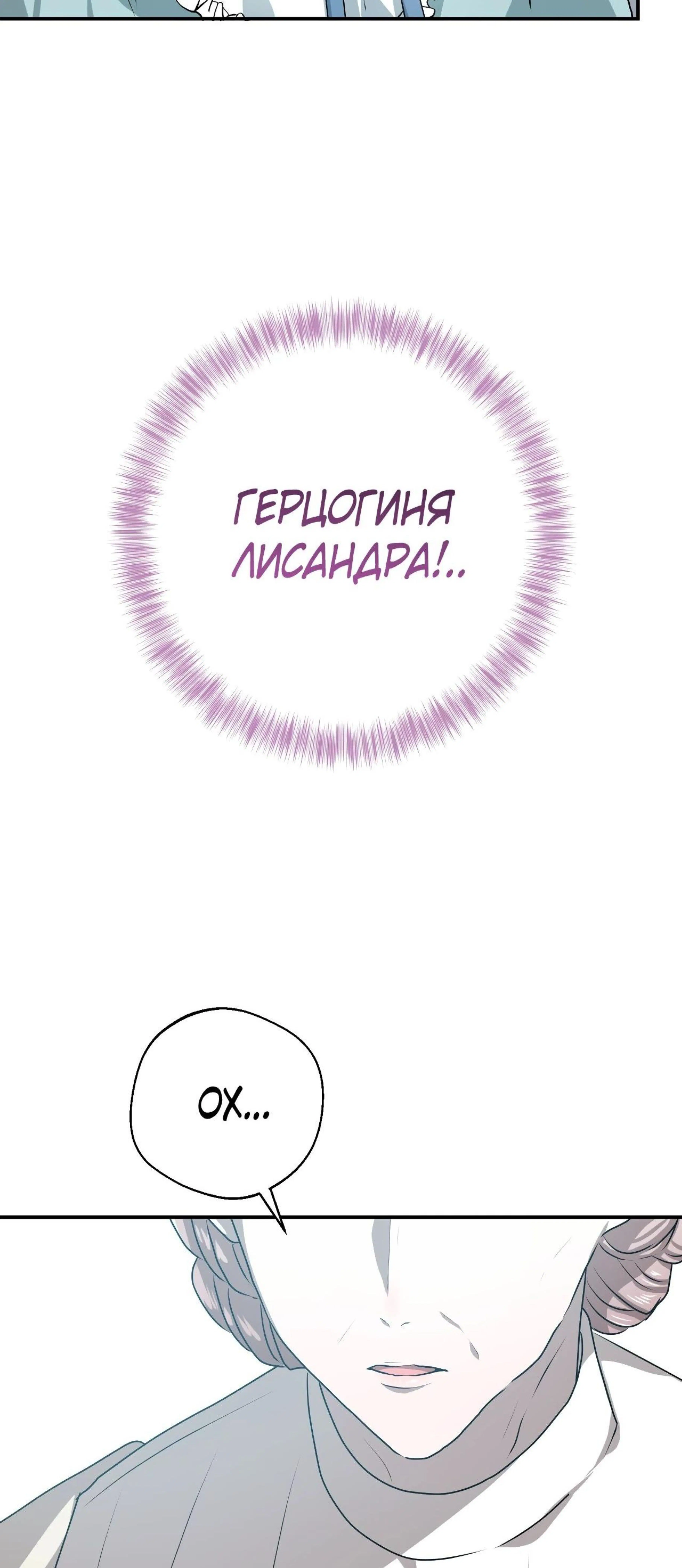 Page 15.002