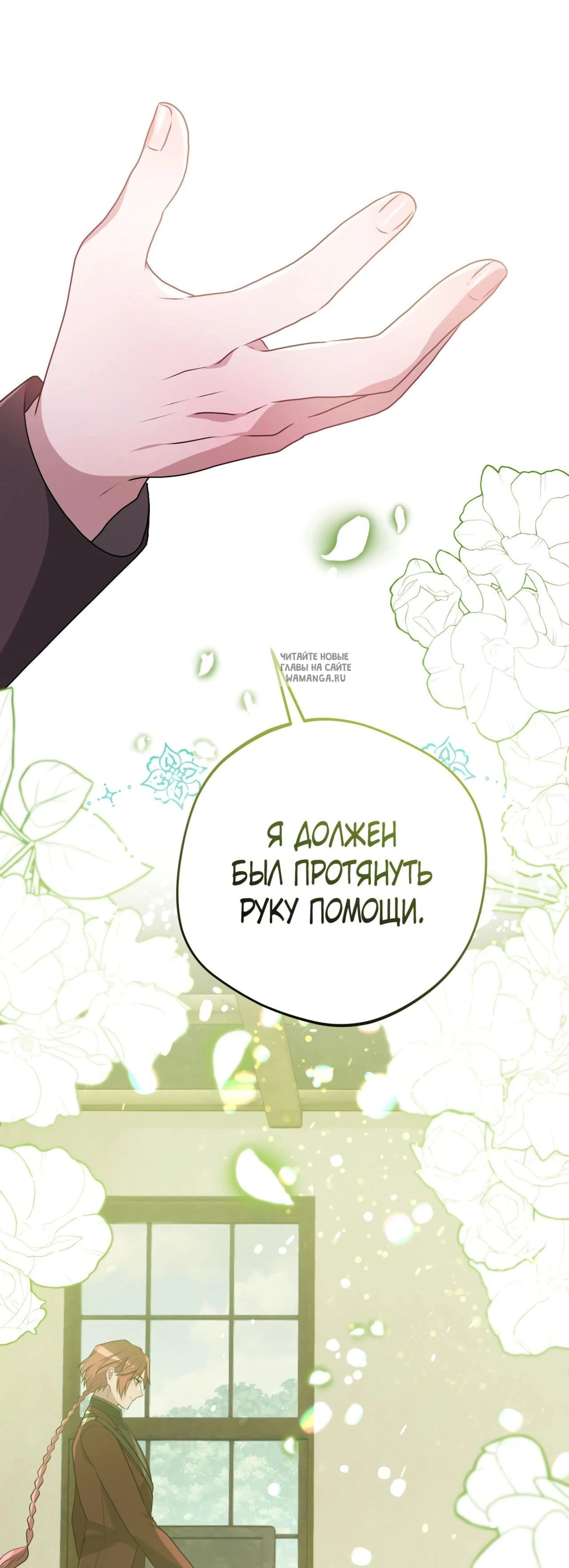 Page 15.001