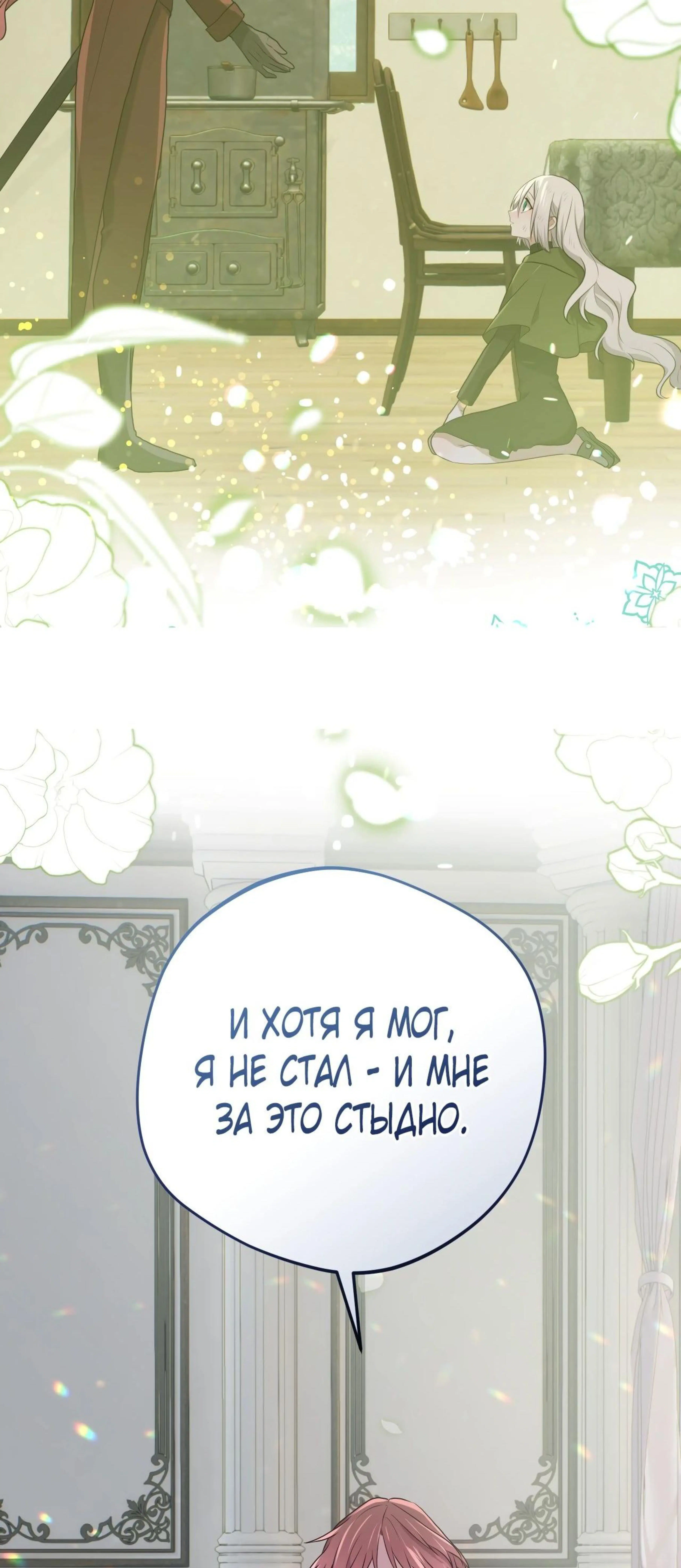 Page 15.002