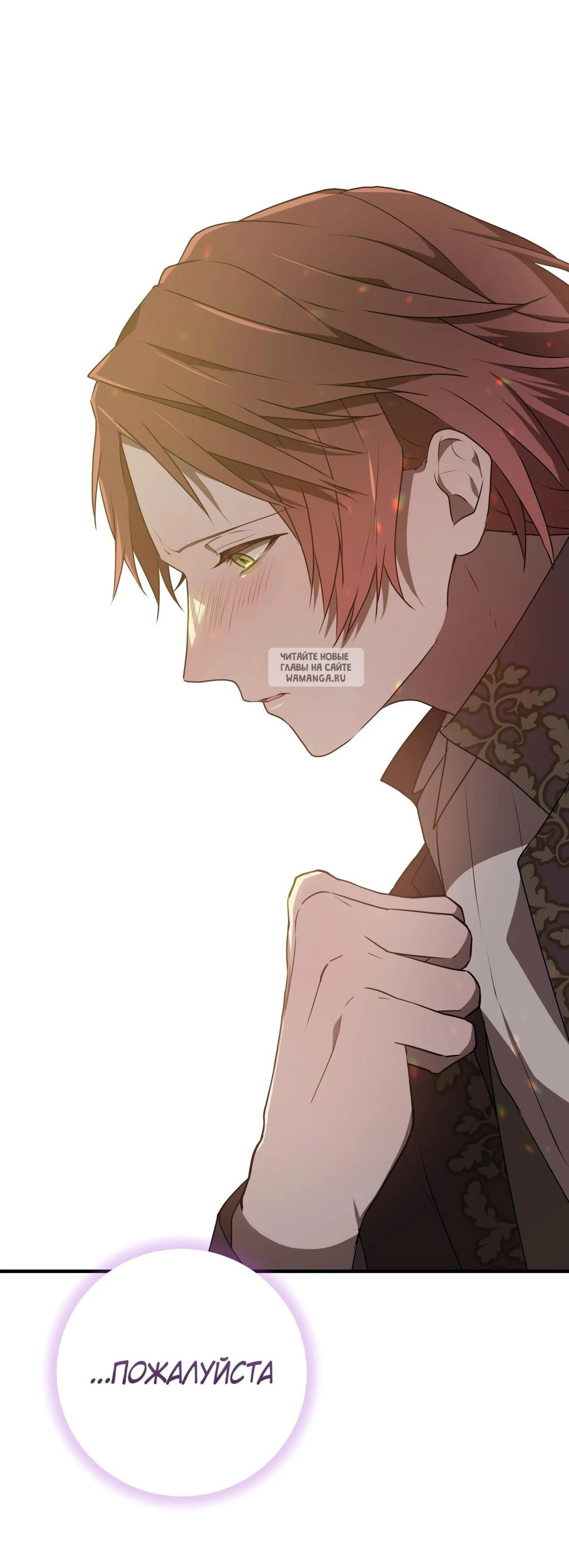 Page 15.001