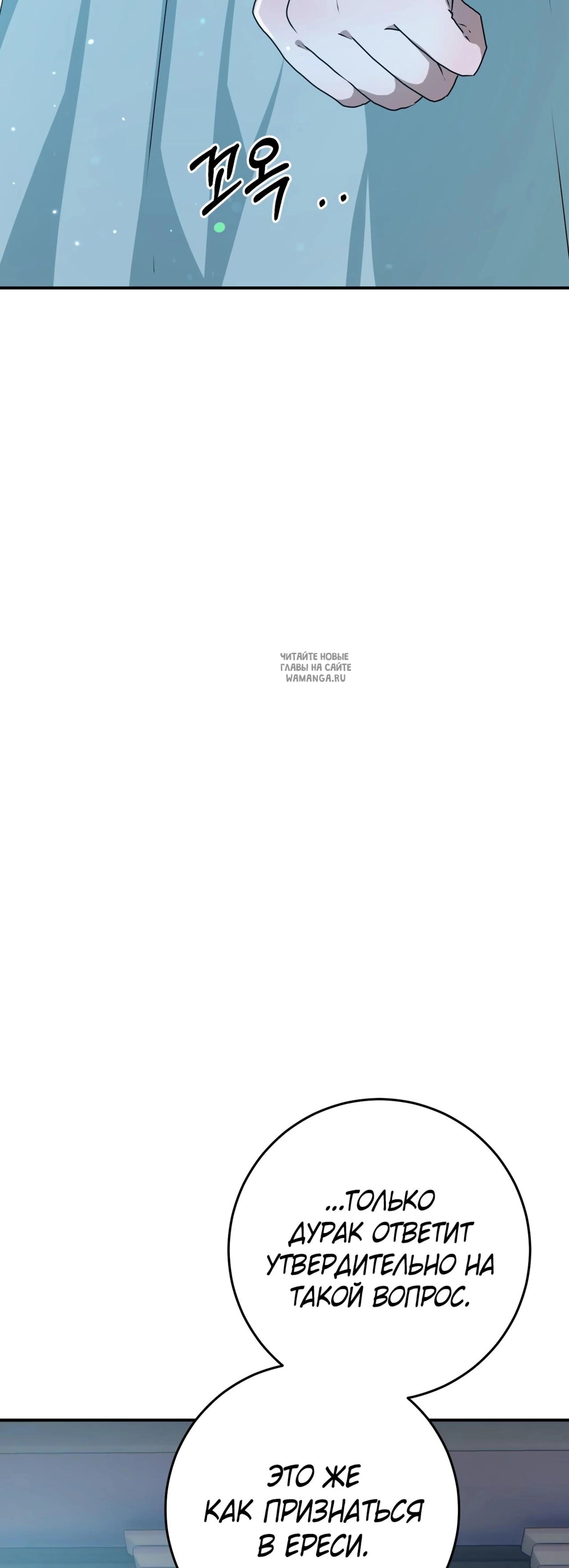 Page 15.001