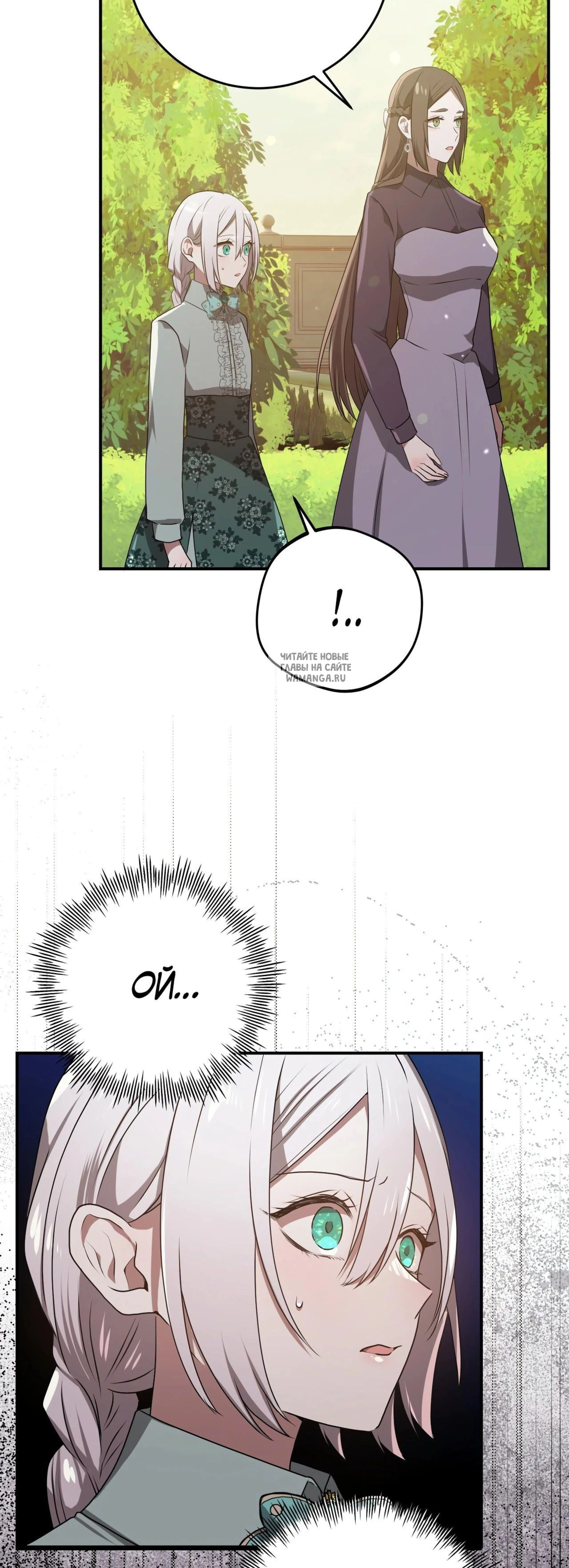 Page 15.001