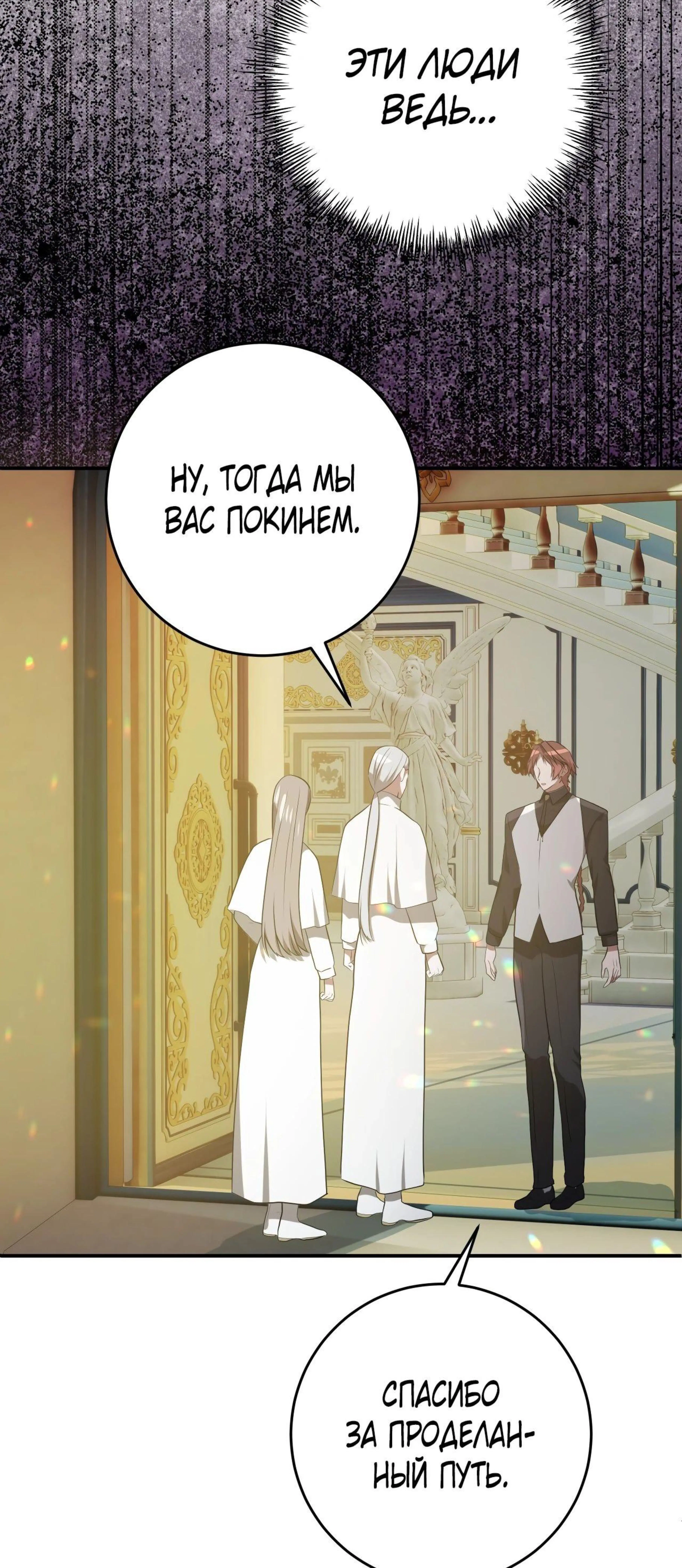 Page 15.002