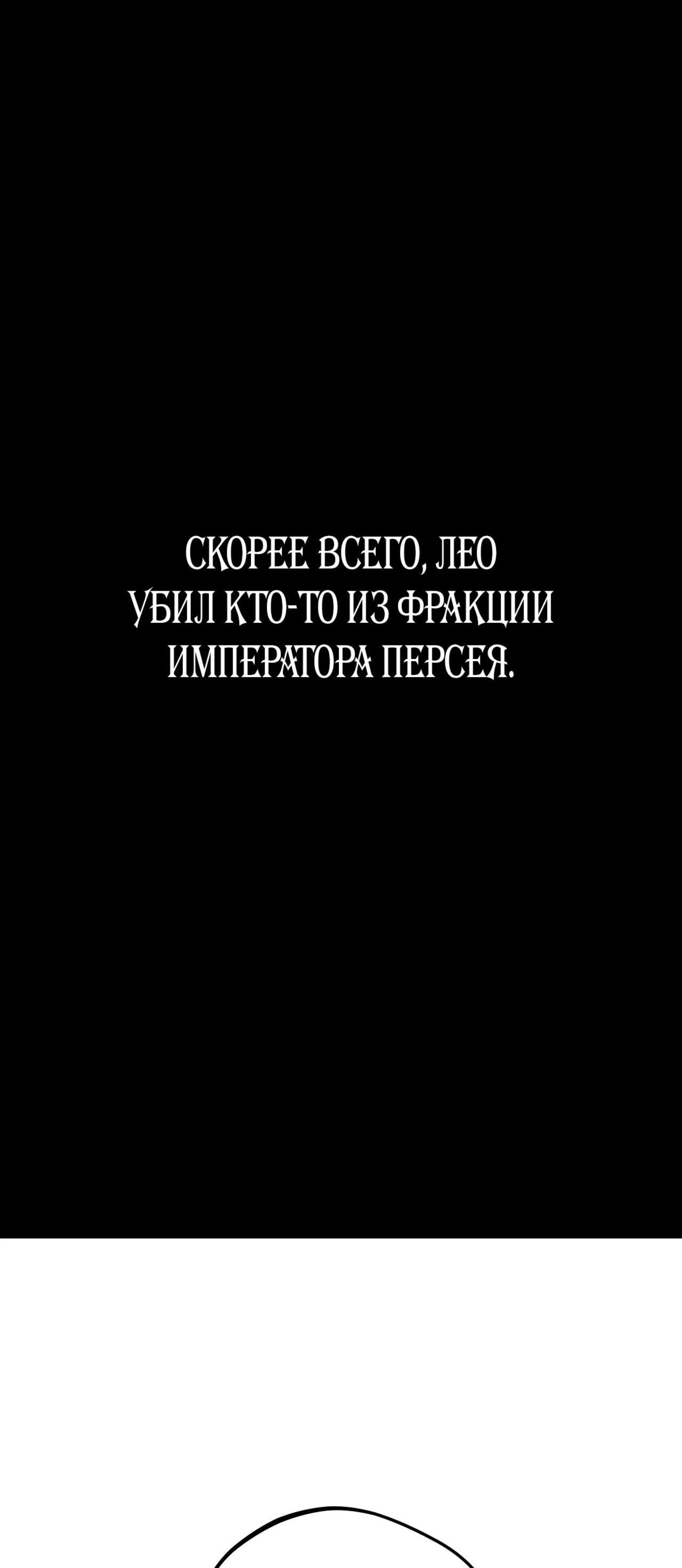 Page 15.002