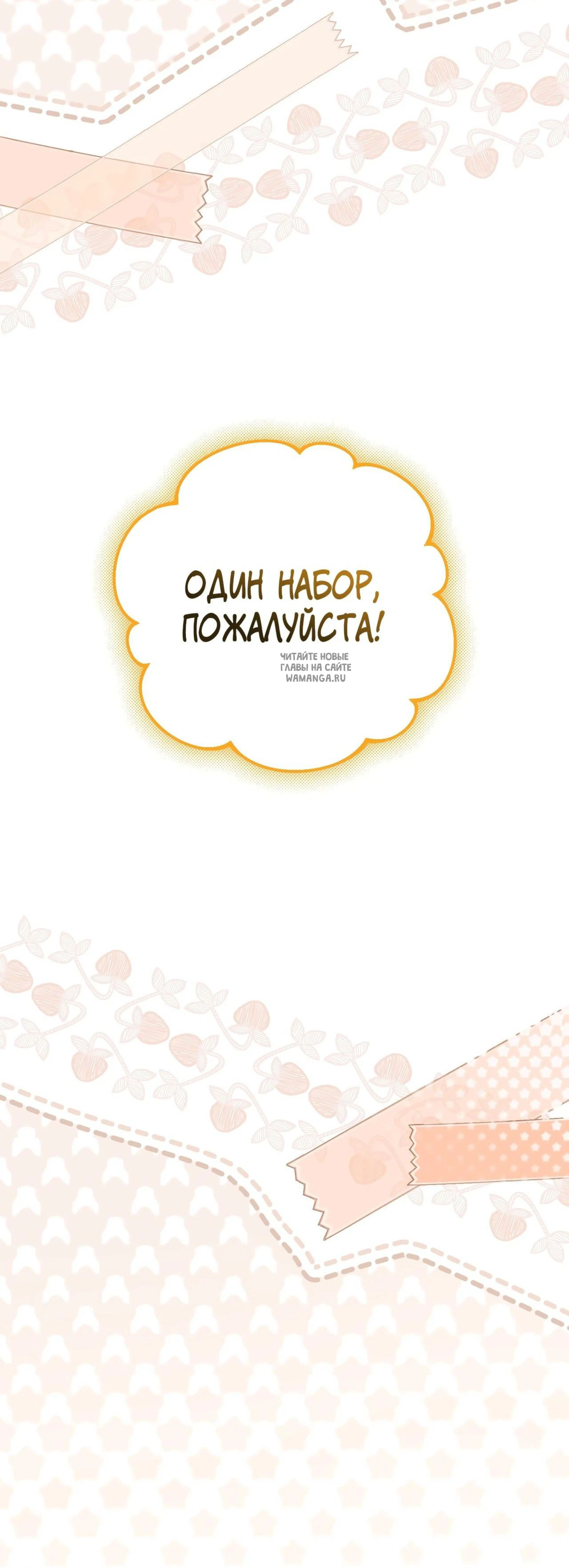 Page 15.001