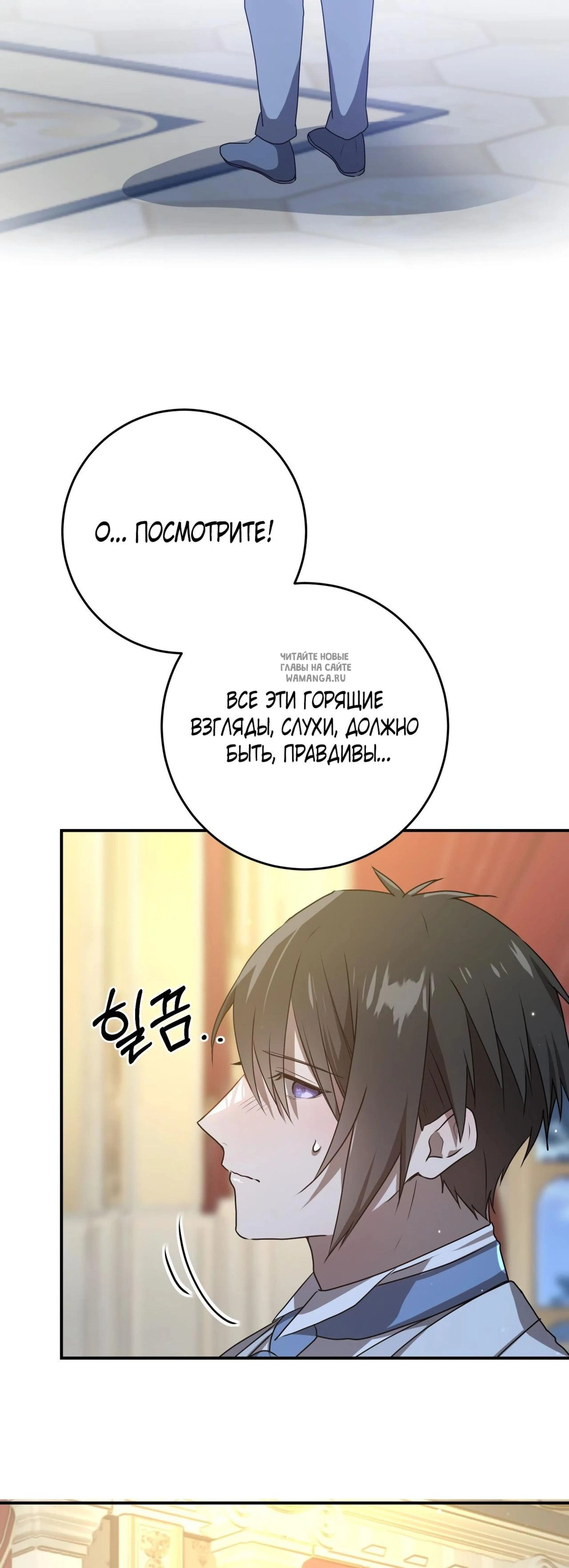 Page 15.001