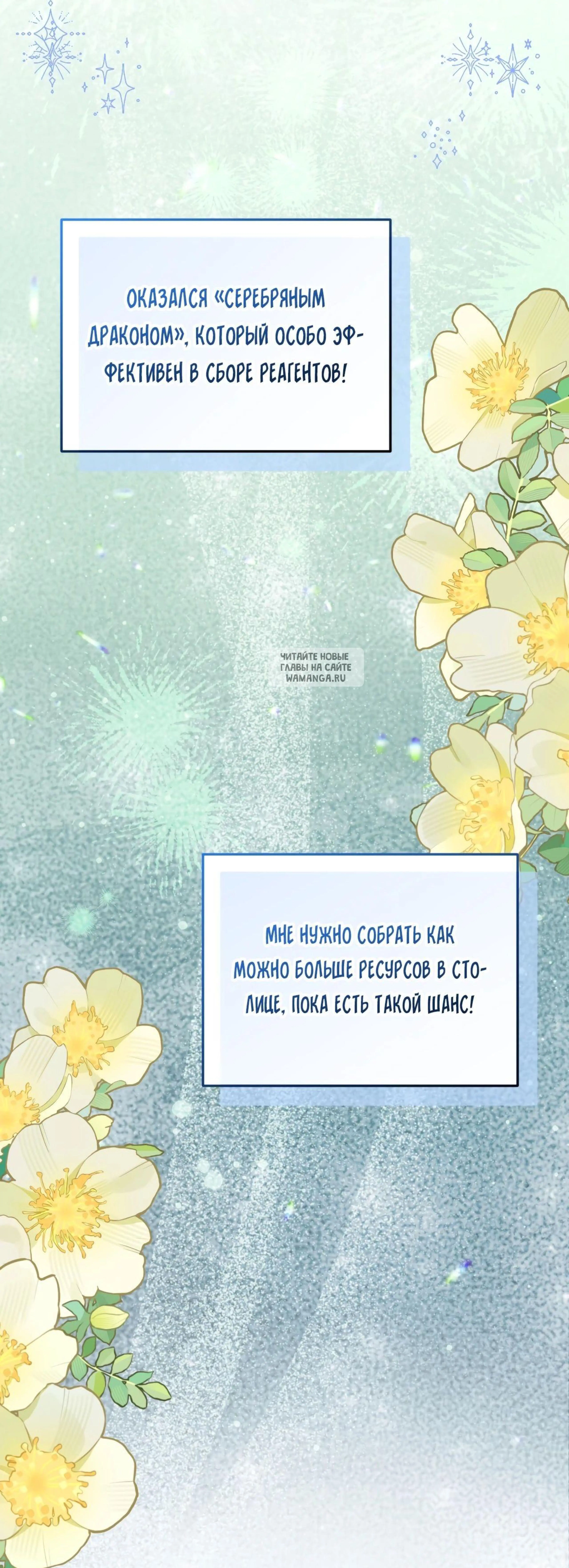 Page 15.001