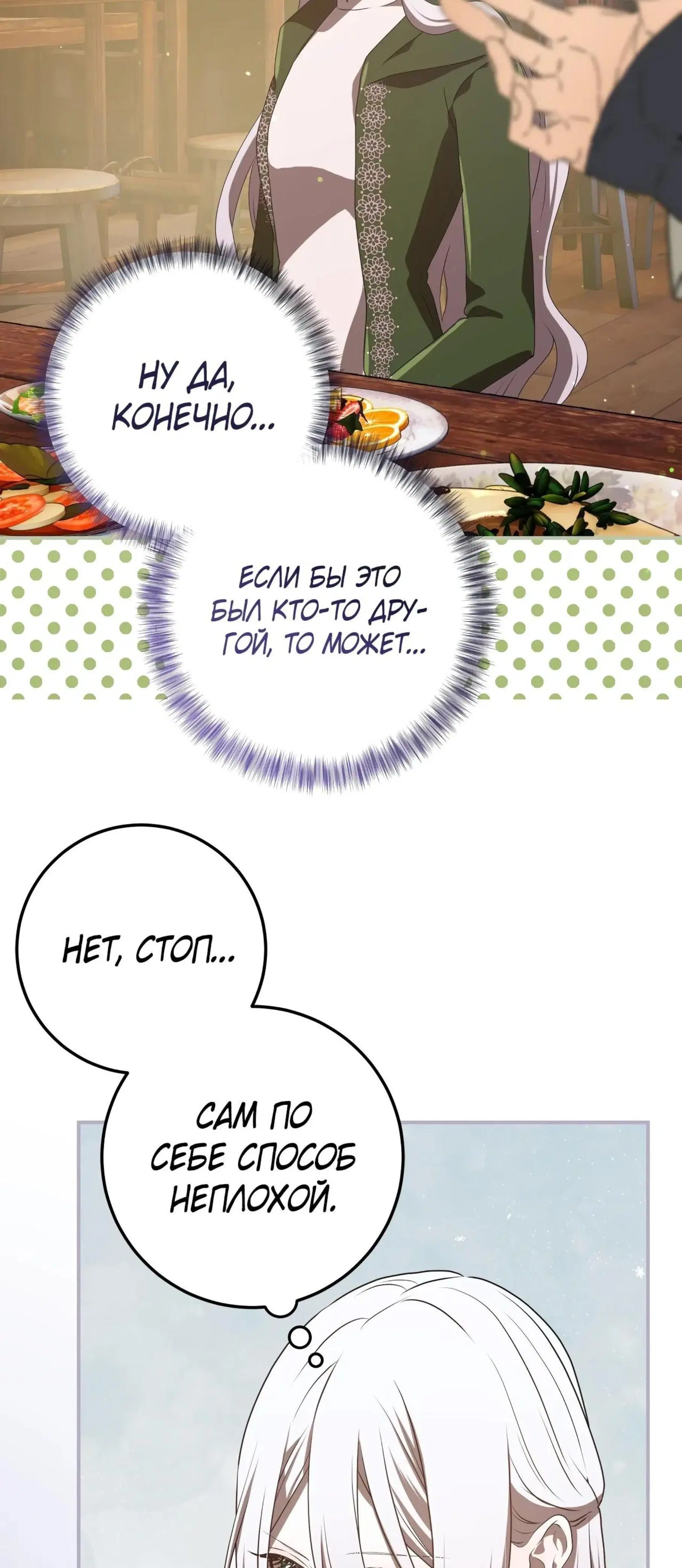 Page 15.001