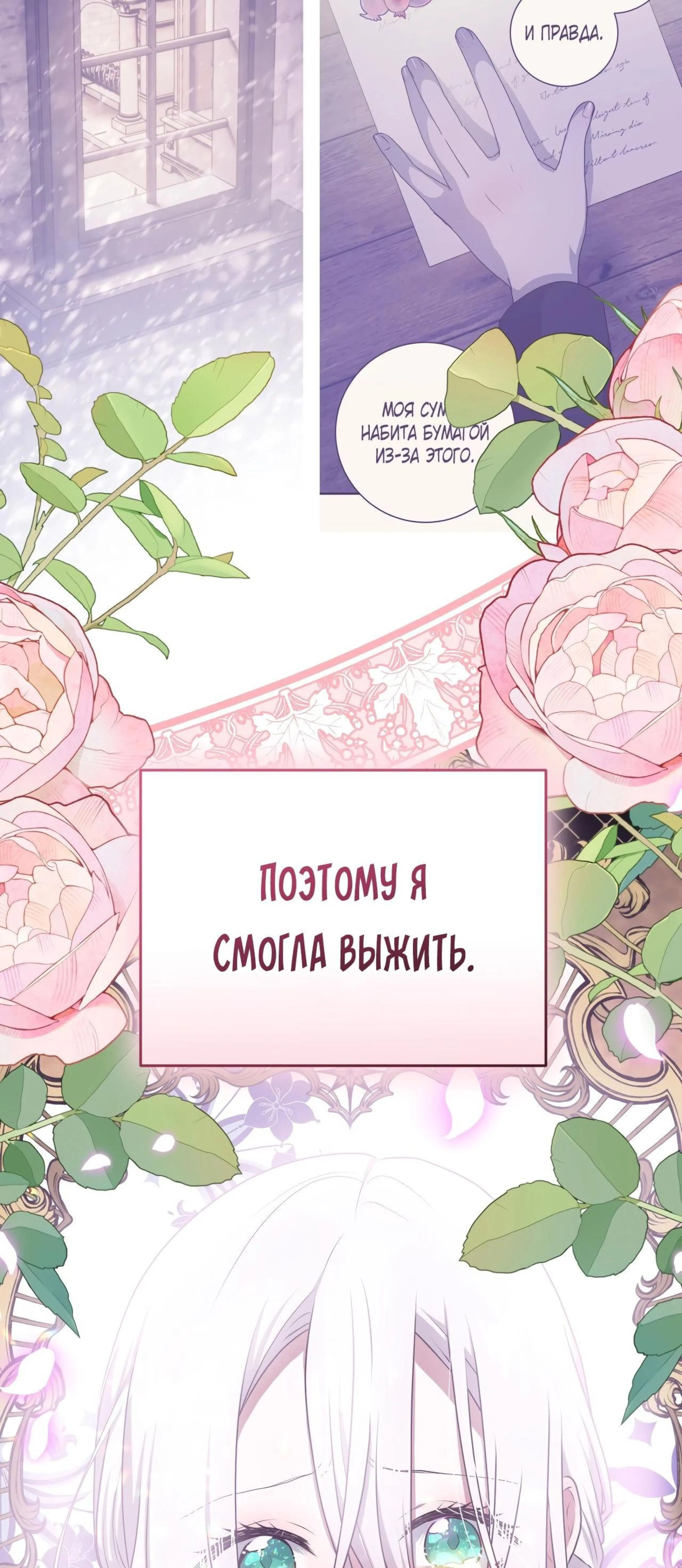 Page 15.002