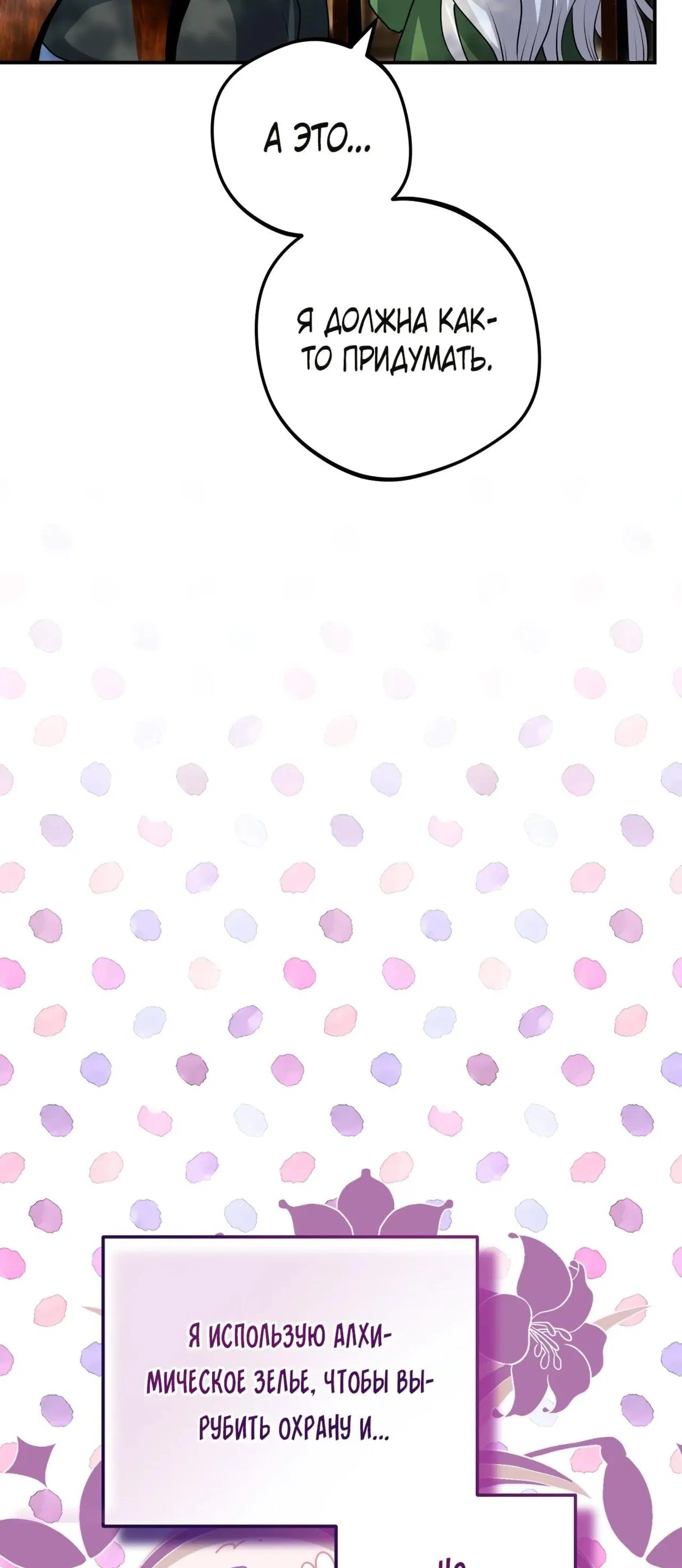 Page 15.001