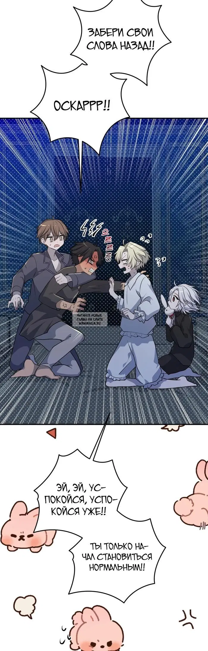 Page 16.000