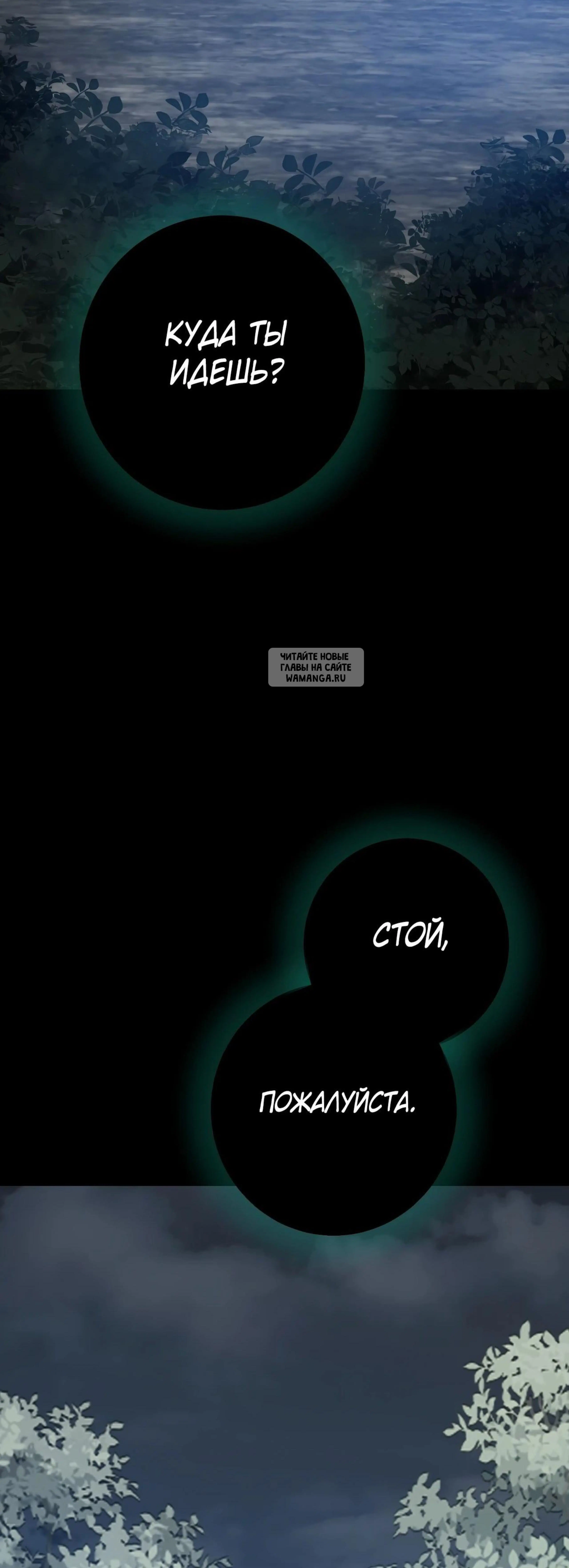 Page 16.001