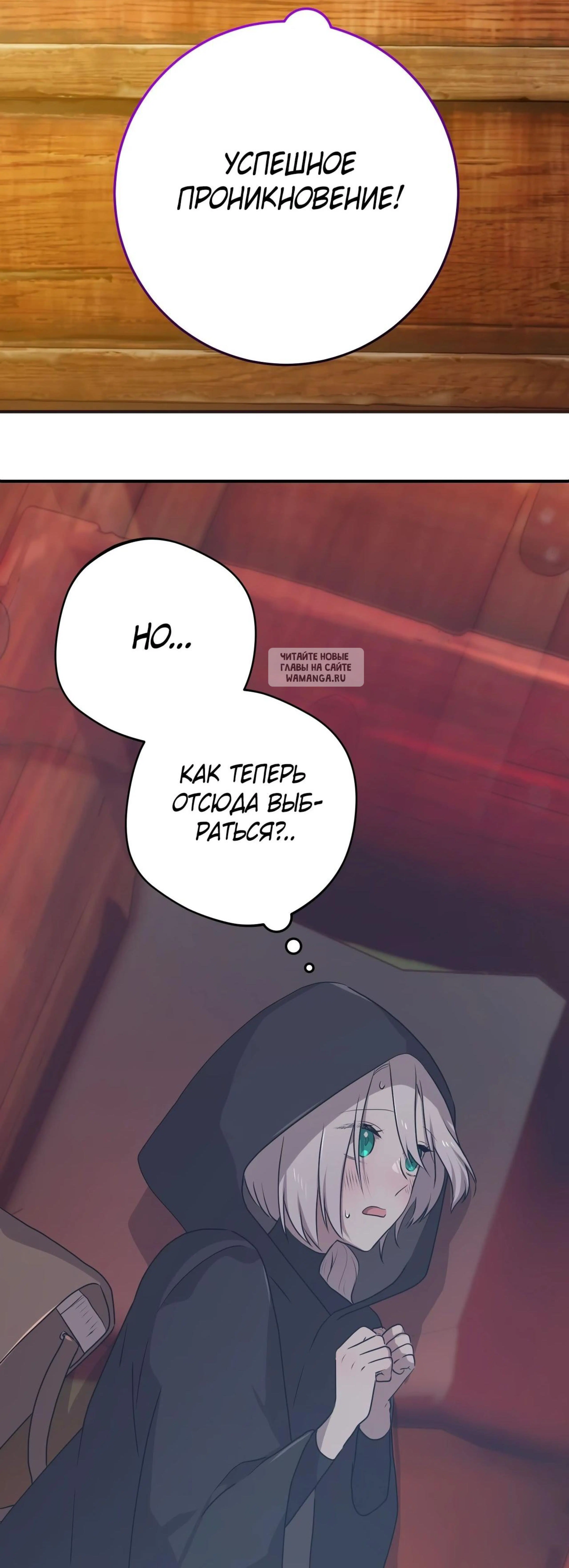 Page 16.001