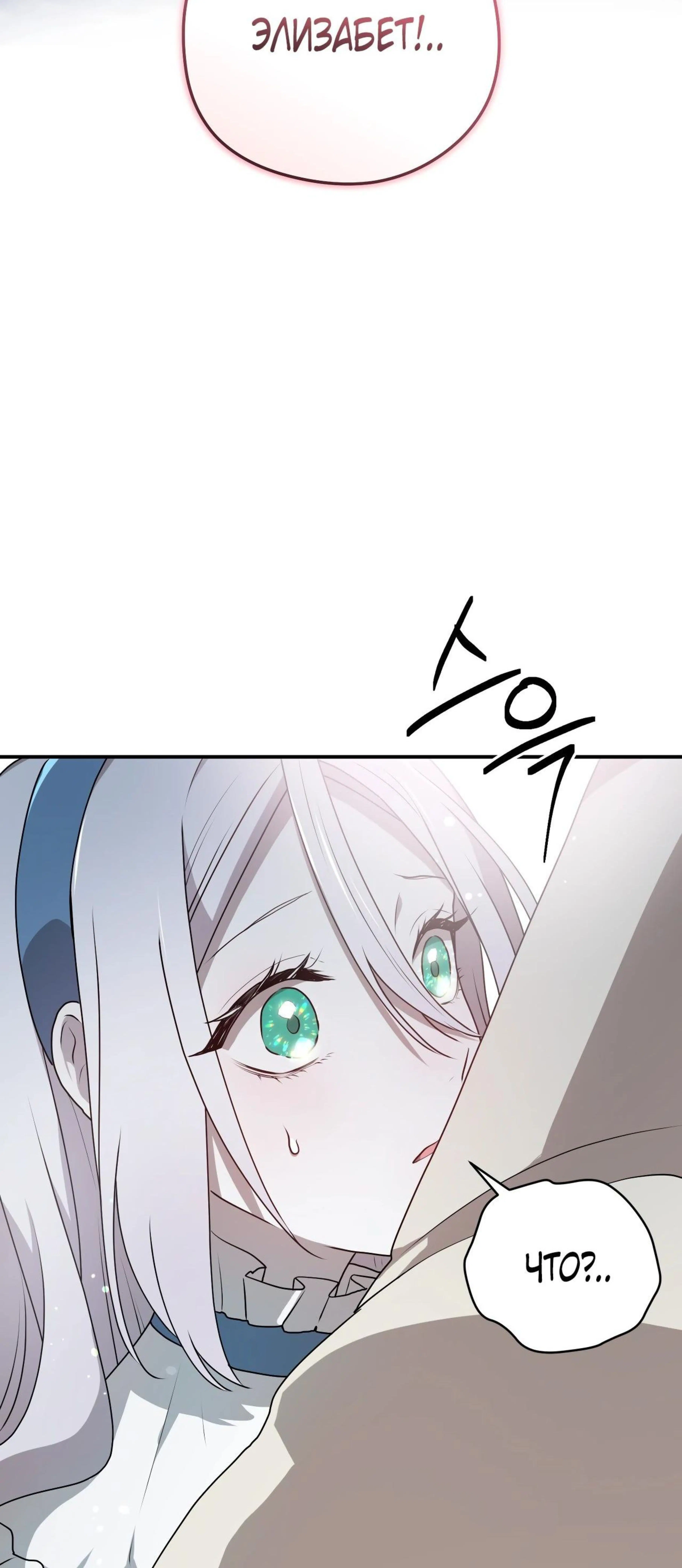Page 16.002