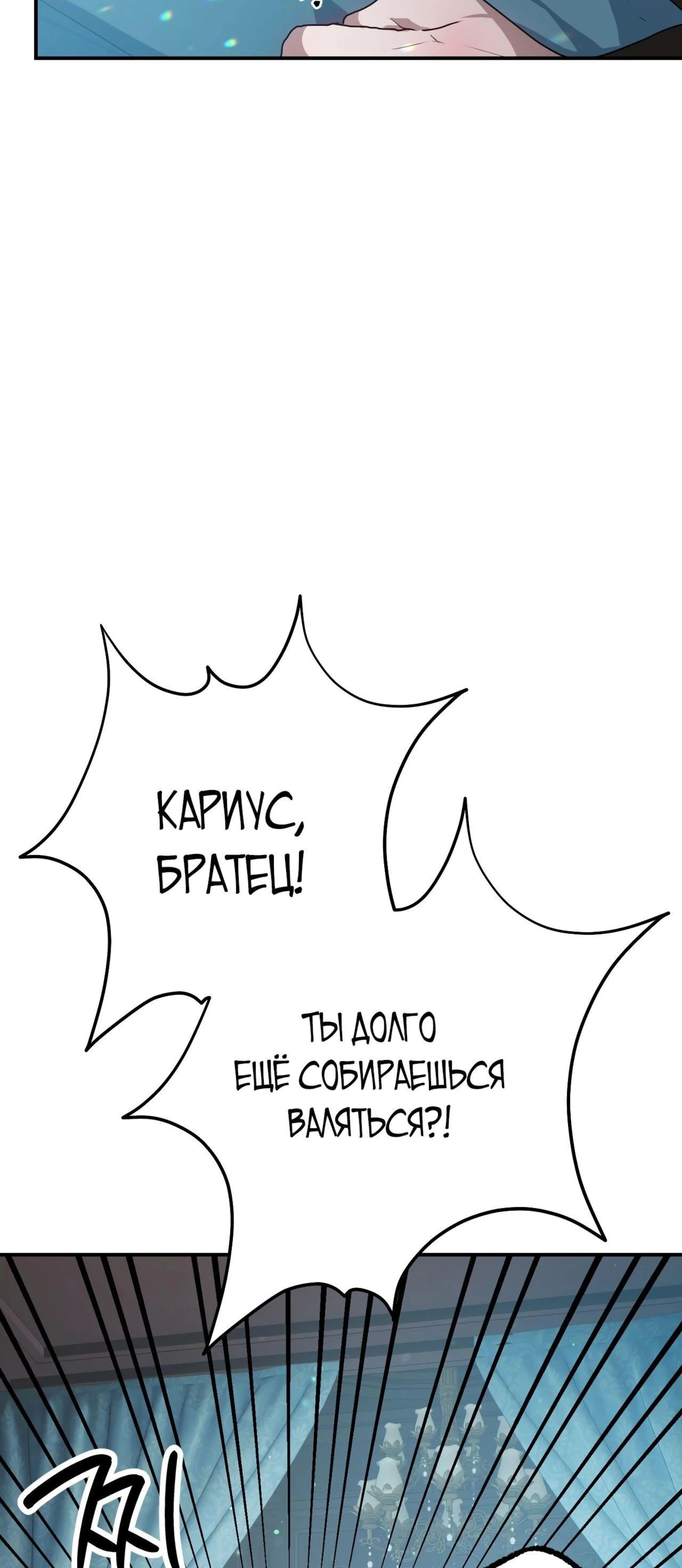 Page 16.002
