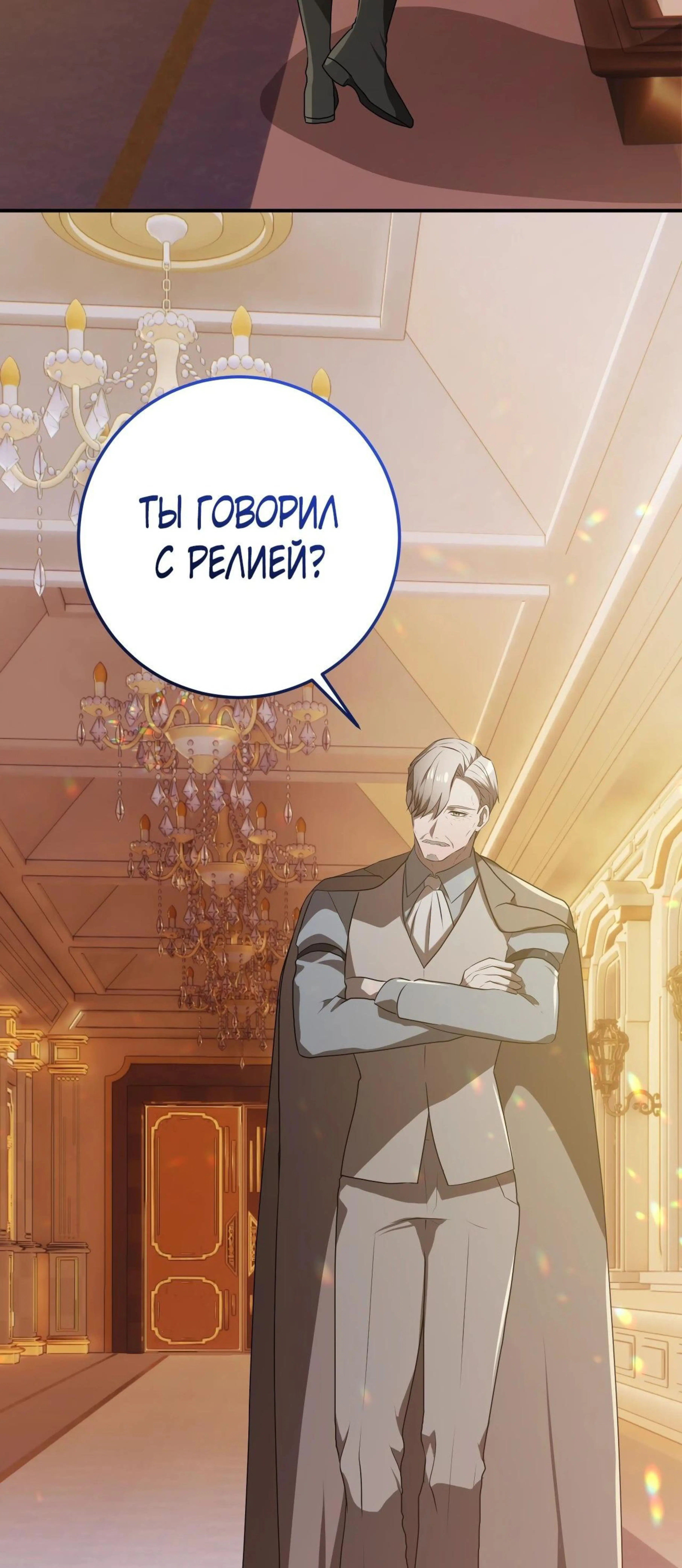 Page 16.002