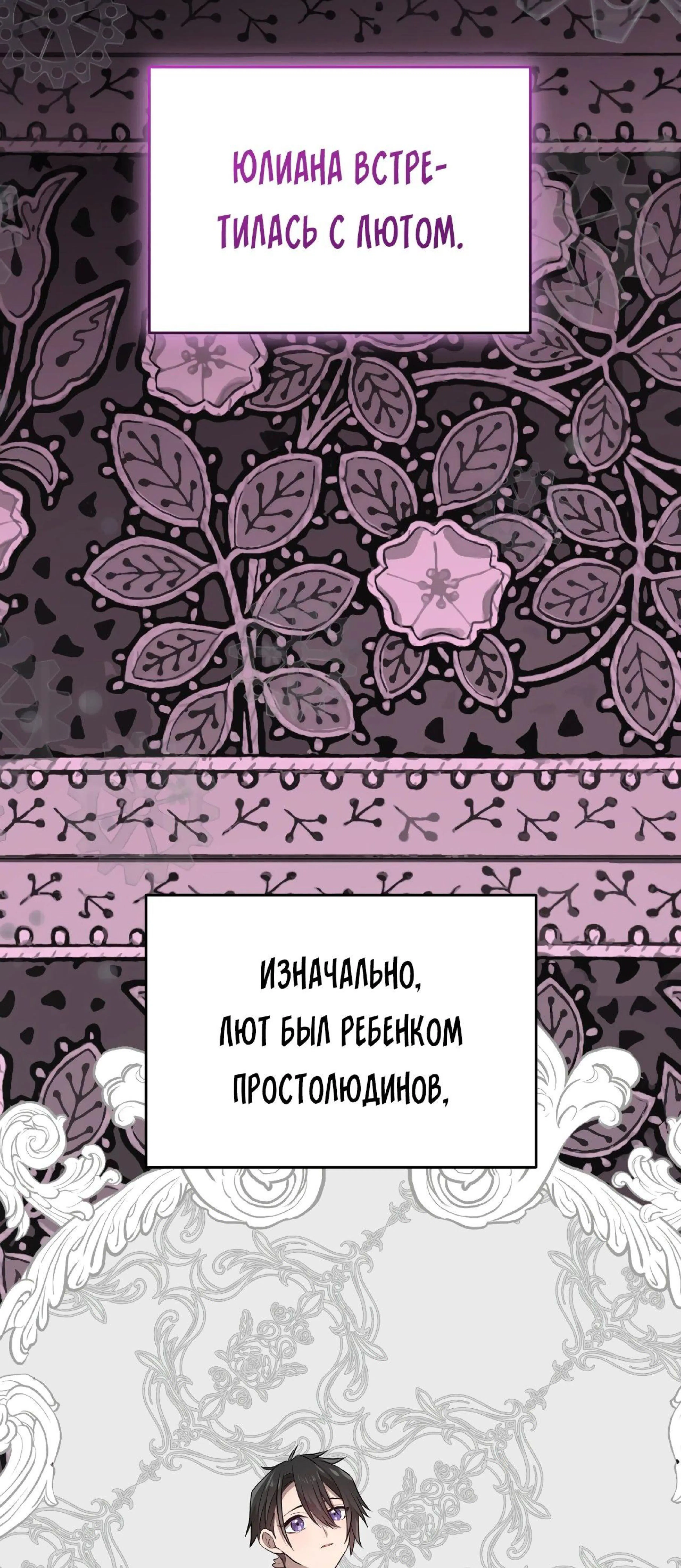 Page 16.002
