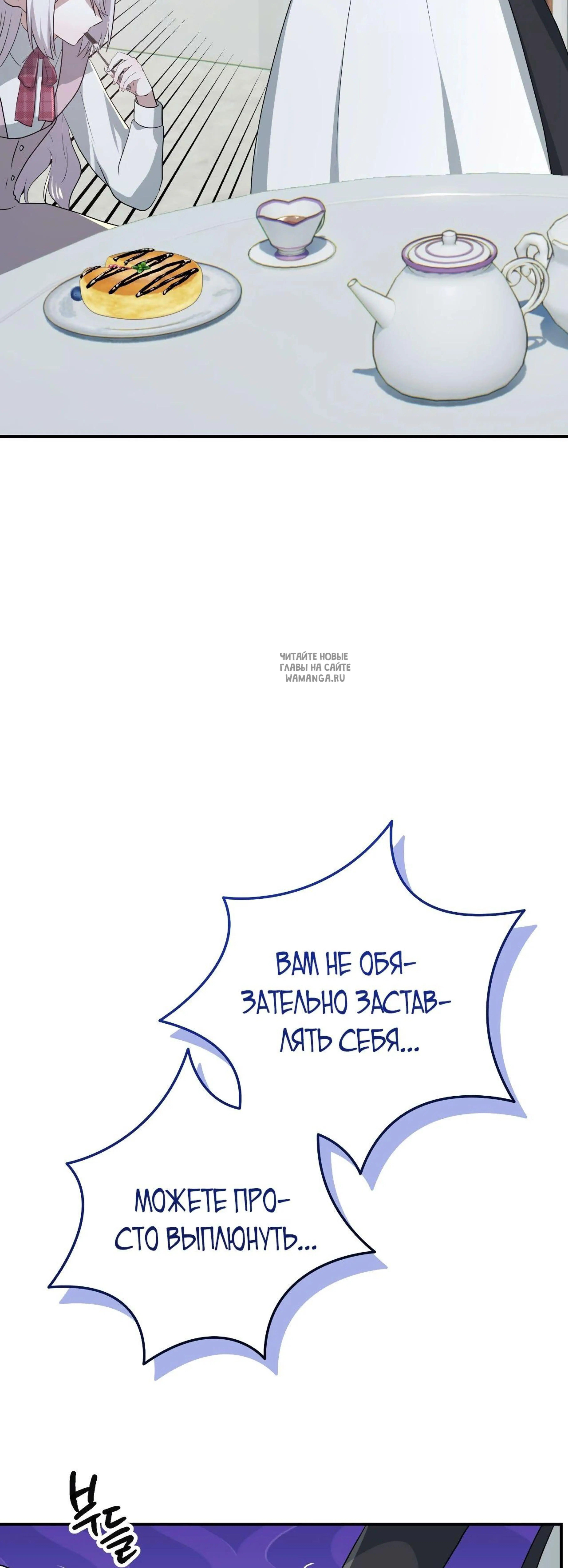 Page 16.001