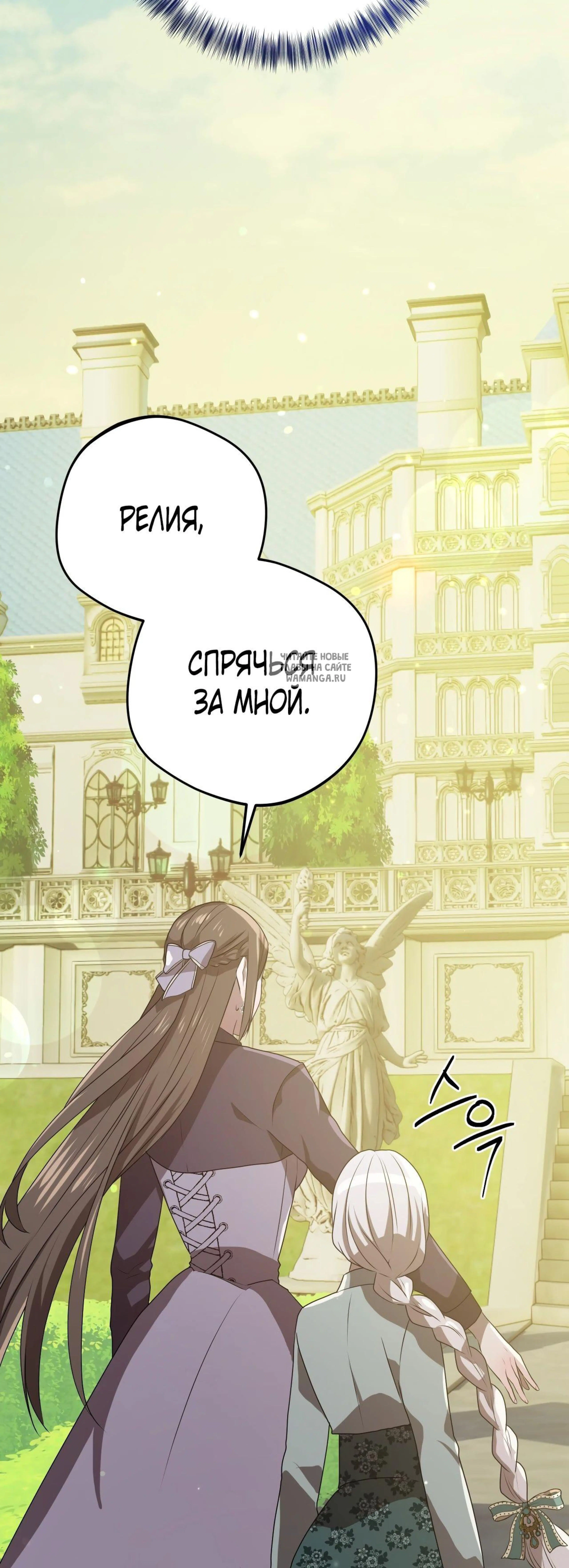 Page 16.001