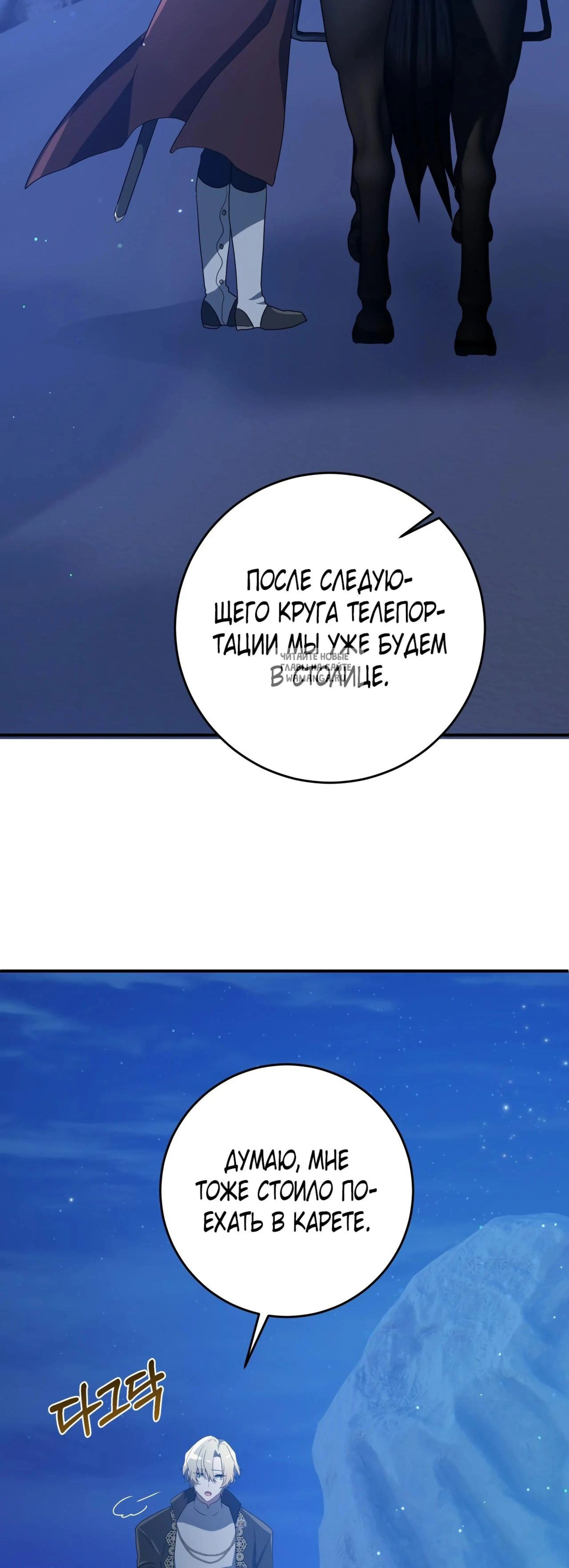 Page 16.001