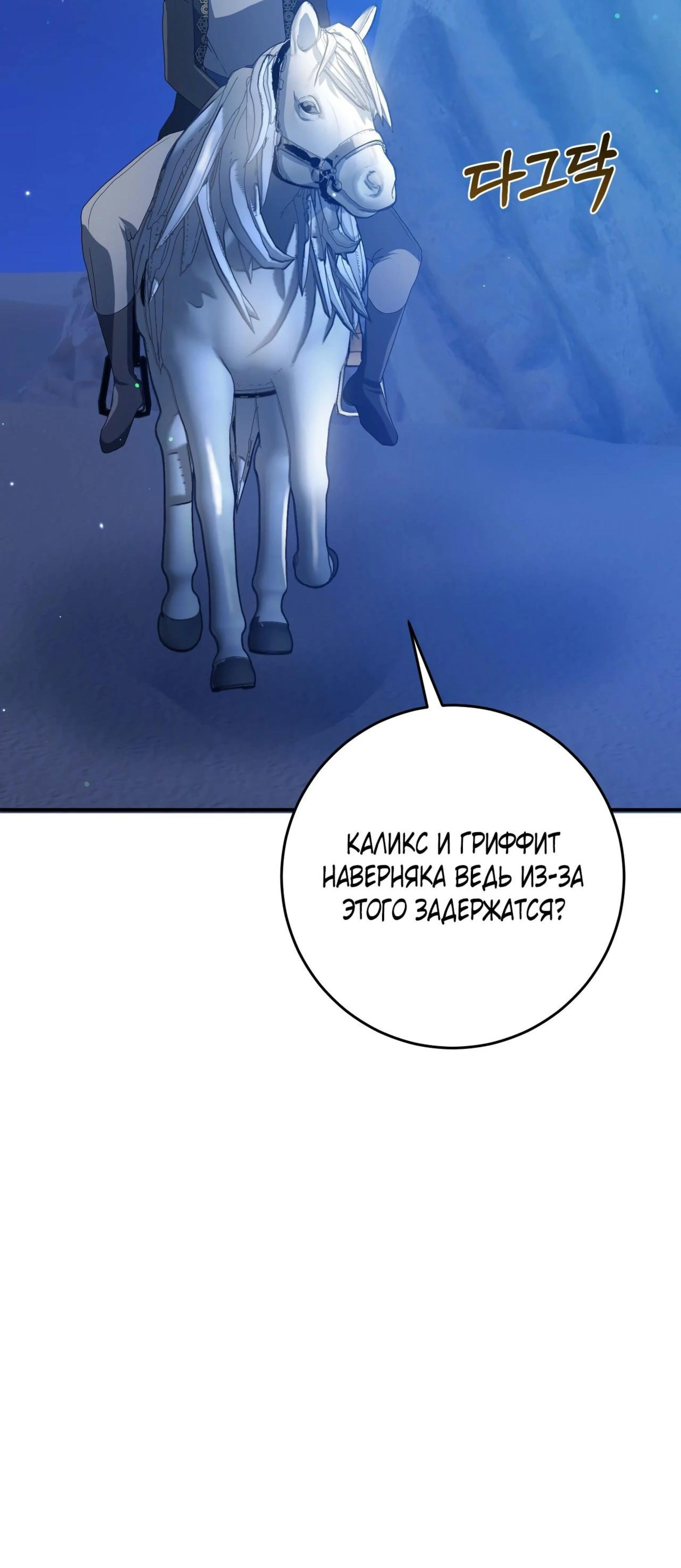 Page 16.002